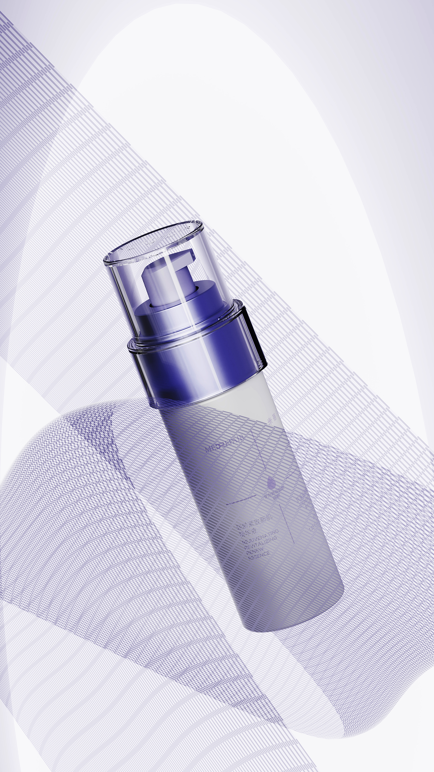 Medical beauty packaging，Cosmetic design，Skin care，Medical beauty，packing design，Technology skin care，