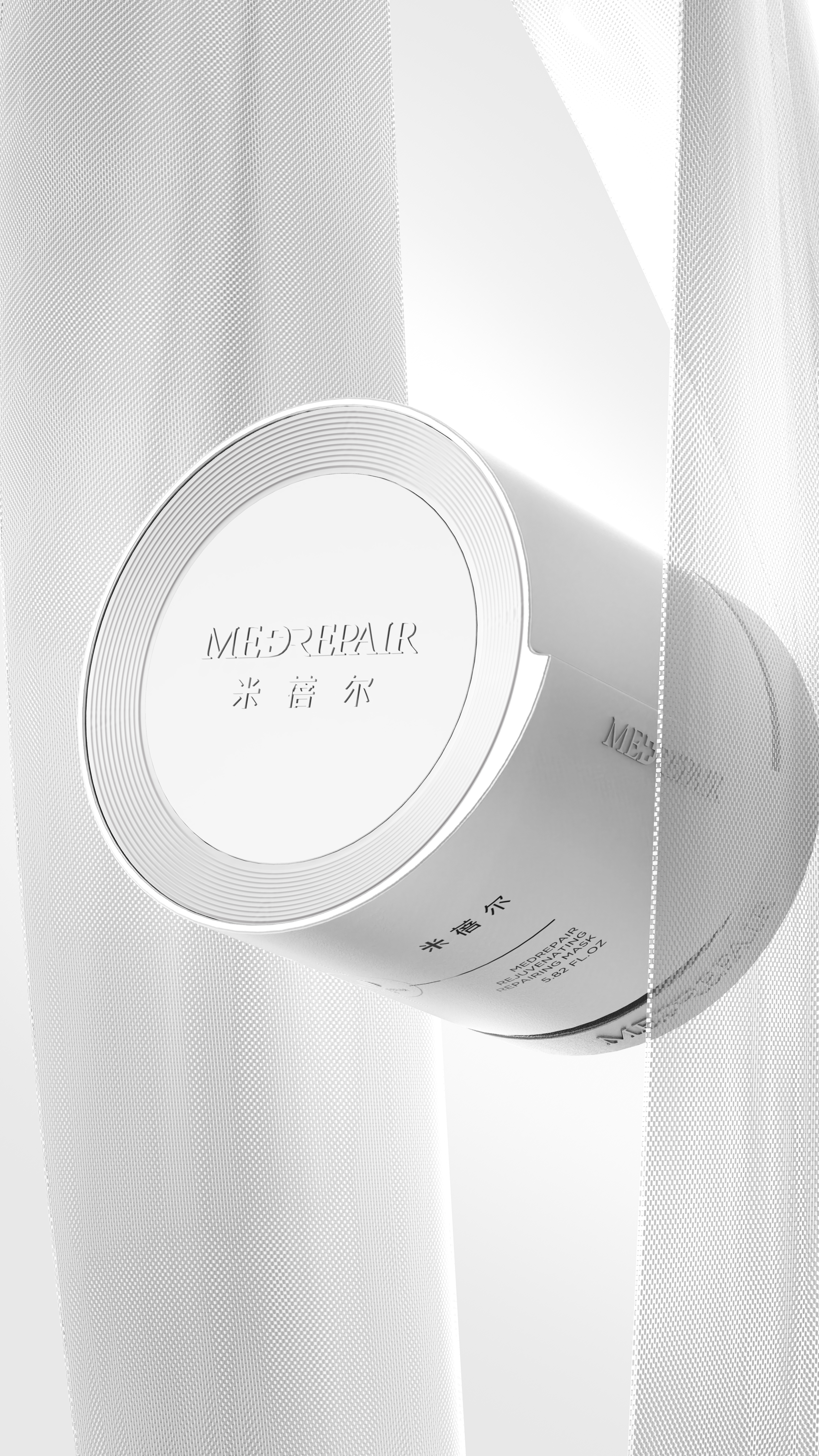 Medical beauty packaging，Cosmetic design，Skin care，Medical beauty，packing design，Technology skin care，