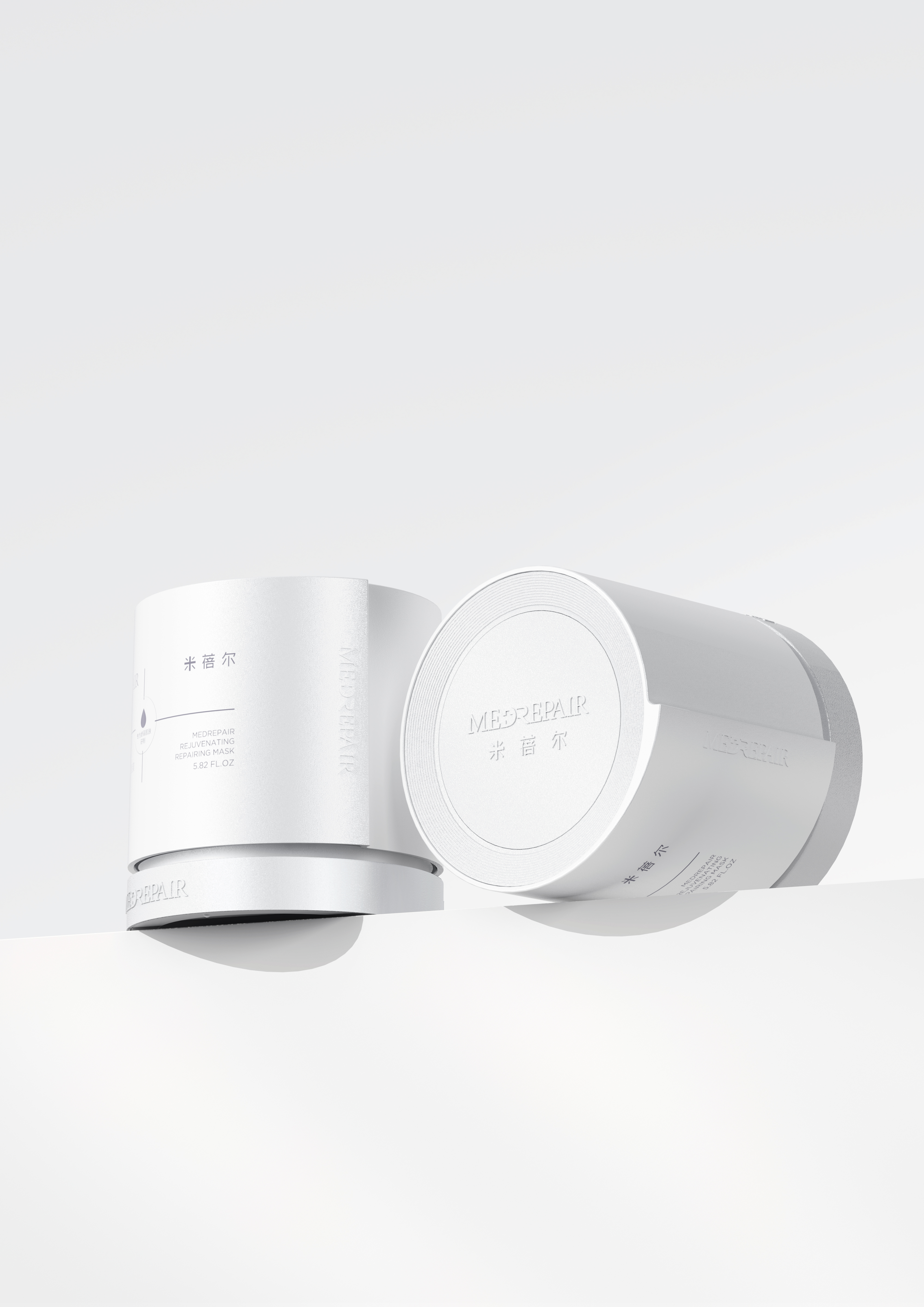 Medical beauty packaging，Cosmetic design，Skin care，Medical beauty，packing design，Technology skin care，