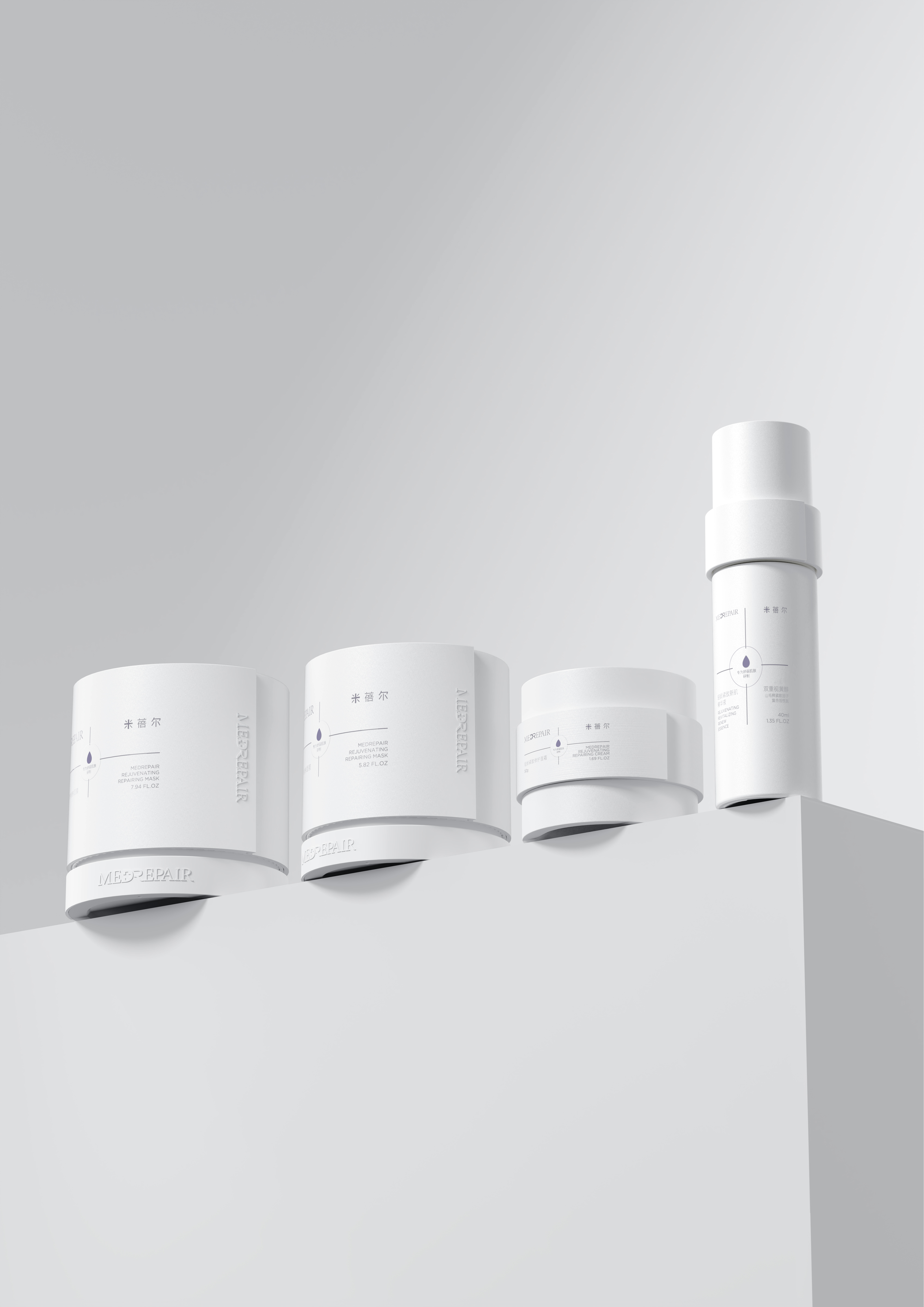 Medical beauty packaging，Cosmetic design，Skin care，Medical beauty，packing design，Technology skin care，