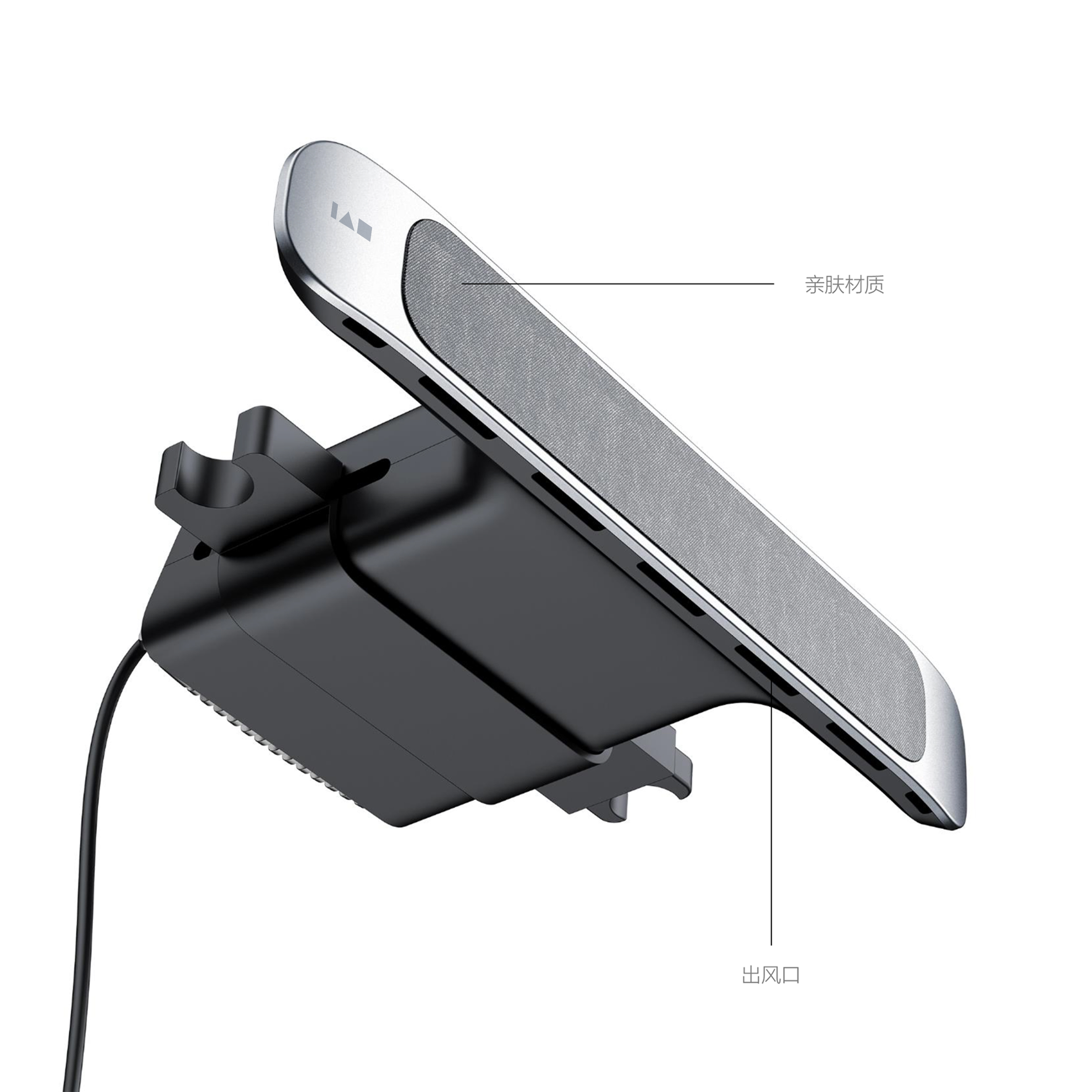 Seat ventilation，Fan，Hanging neck fan，