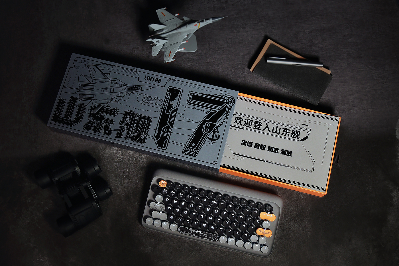 product design，Office products，Lofree Lofi，LOFI，Dot Keyboard，Mechanical keyboard，Atmosphere sense，Bloom，