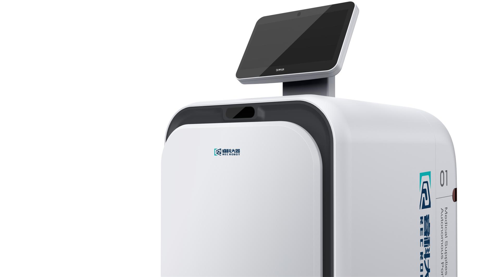 Professional medical treatment，medical apparatus and instruments，