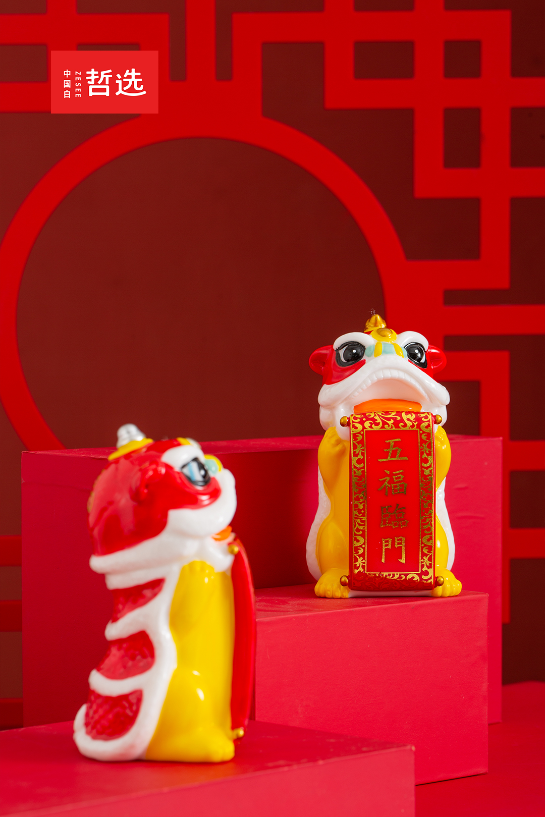 ceramics，Lion dance，Ornaments，National tide，