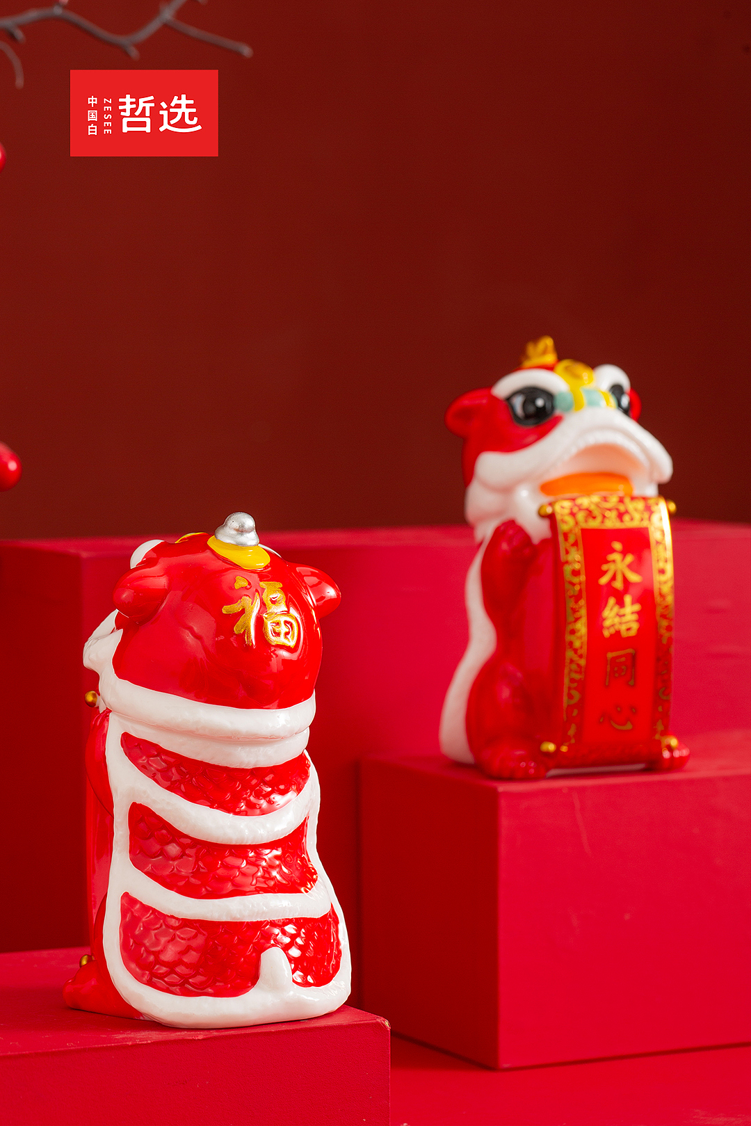 ceramics，Lion dance，Ornaments，National tide，
