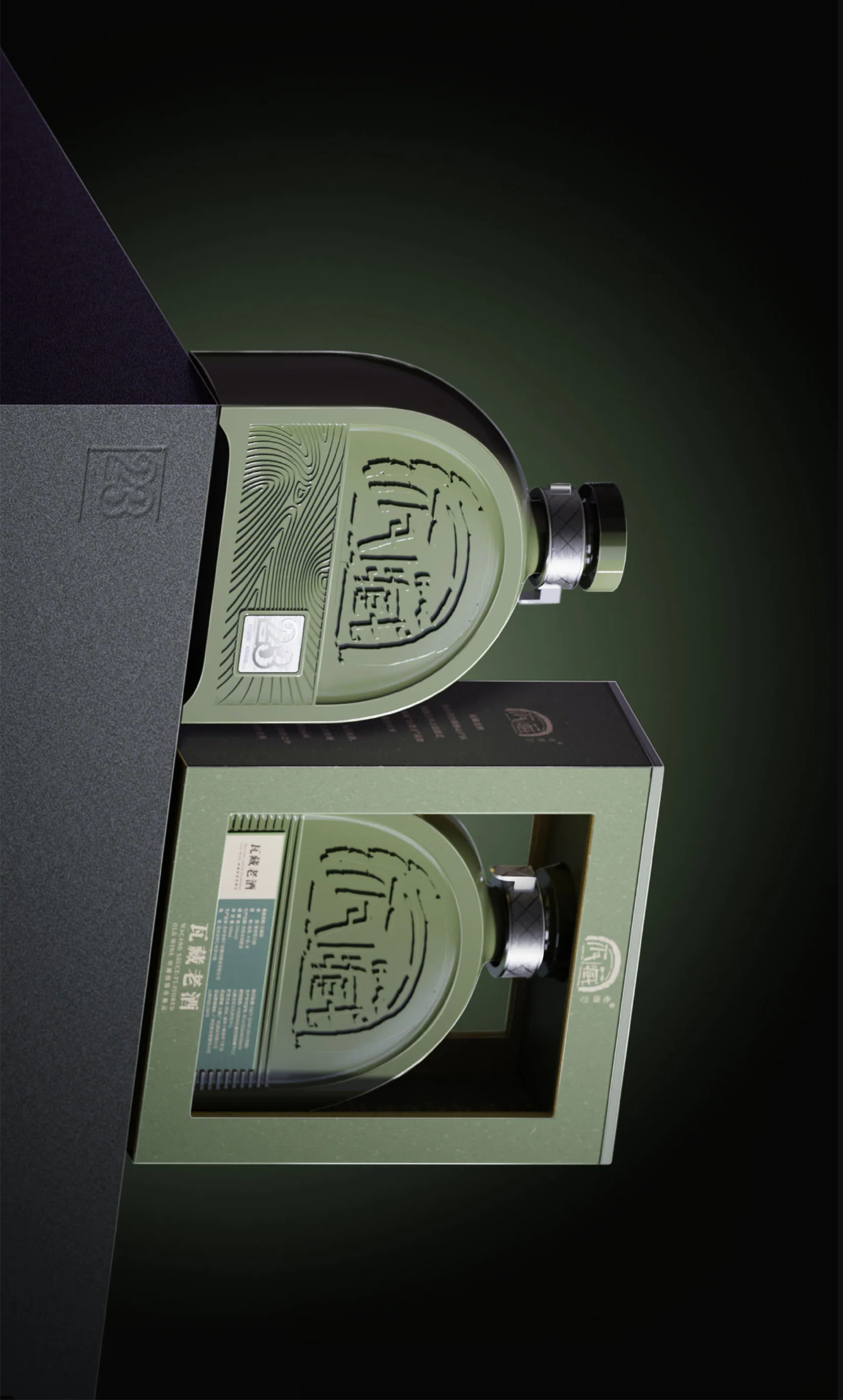 Alcohol and tobacco，packing design，Bottle design，Container design，Brand design，Illustration，