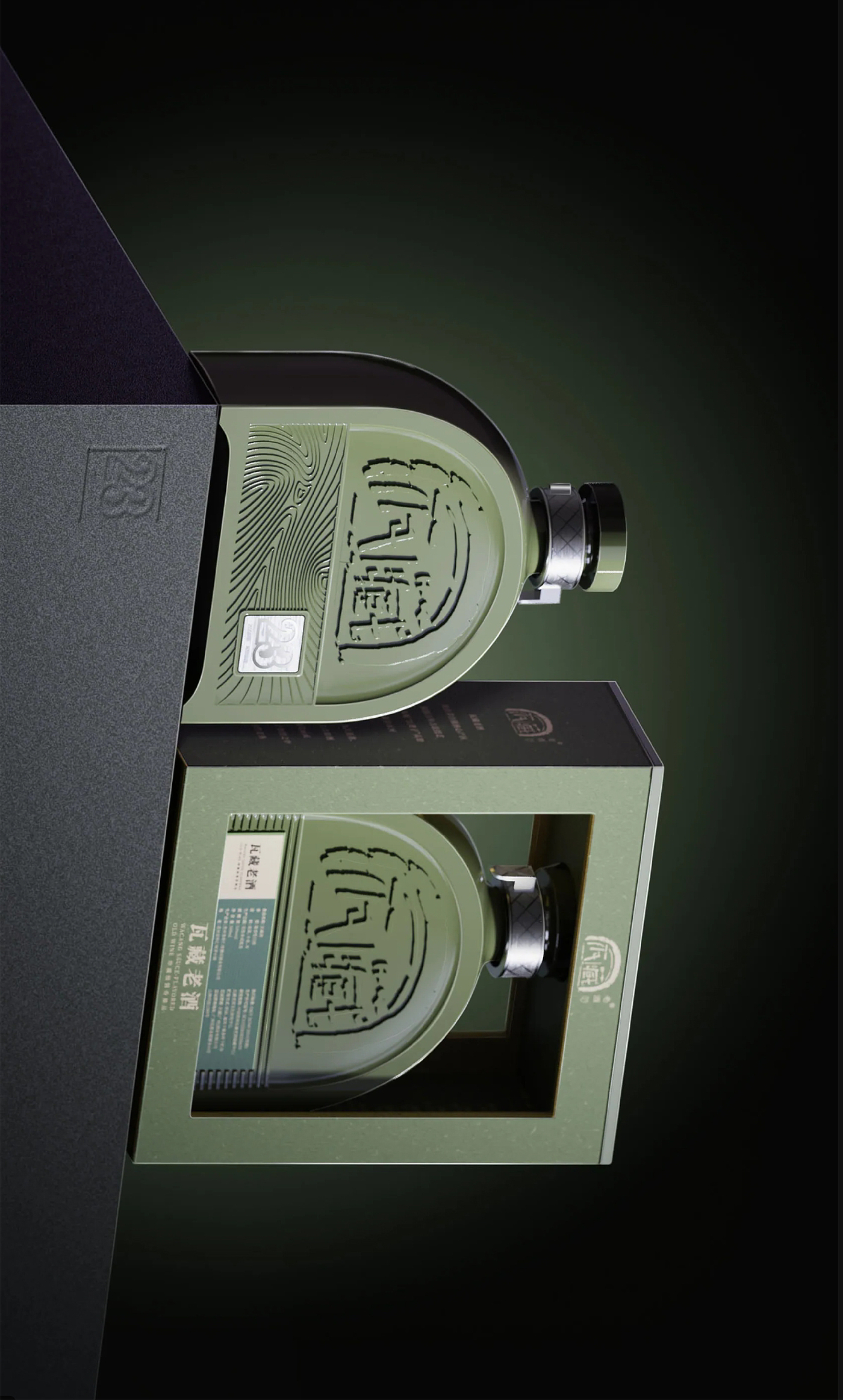 Alcohol and tobacco，packing design，Bottle design，Container design，Brand design，Illustration，