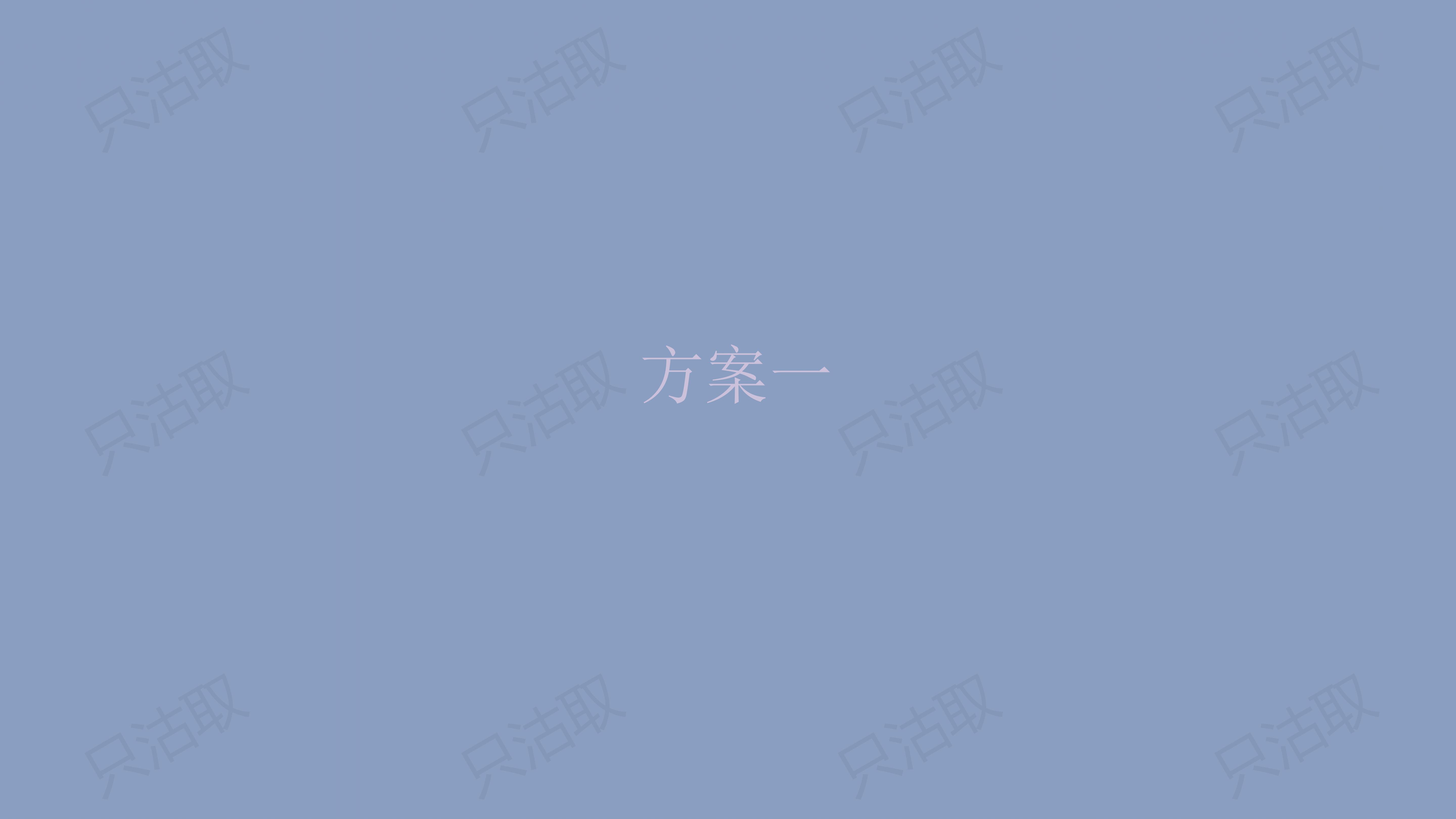 Tea cup，vacuum cup，flower receptacle，product design，Cup and pot design，