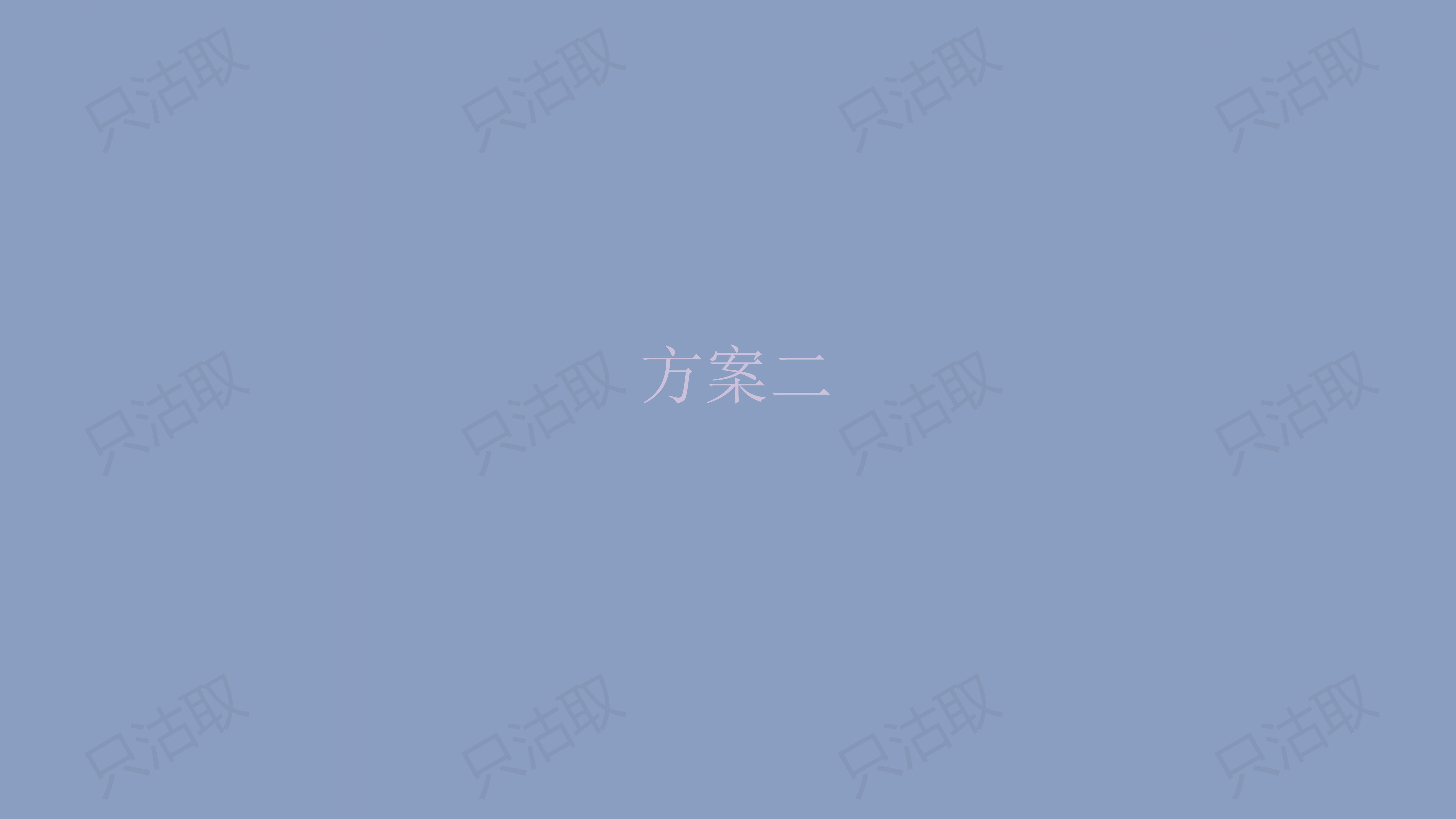 Tea cup，vacuum cup，flower receptacle，product design，Cup and pot design，