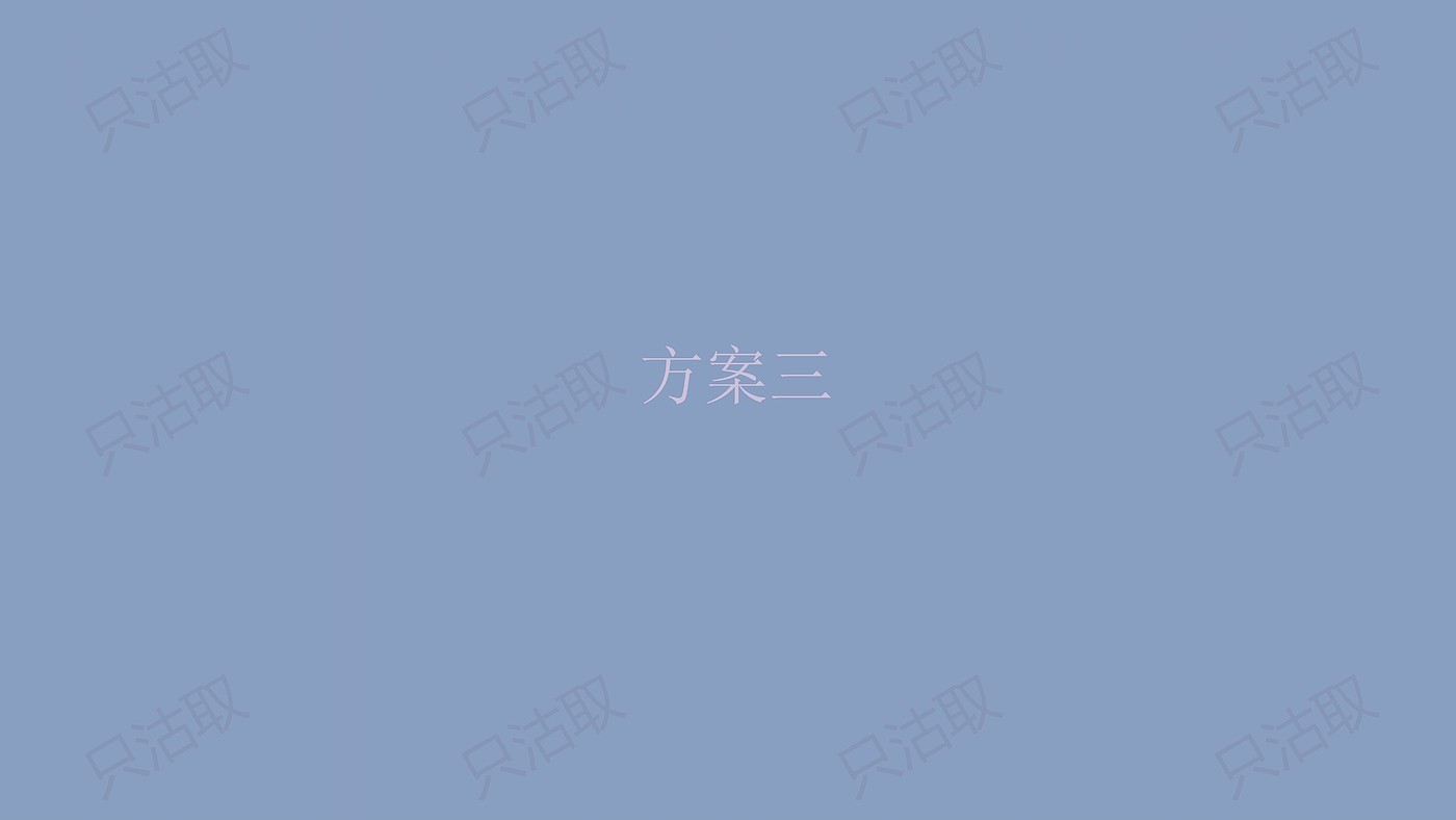 Tea cup，vacuum cup，flower receptacle，product design，Cup and pot design，
