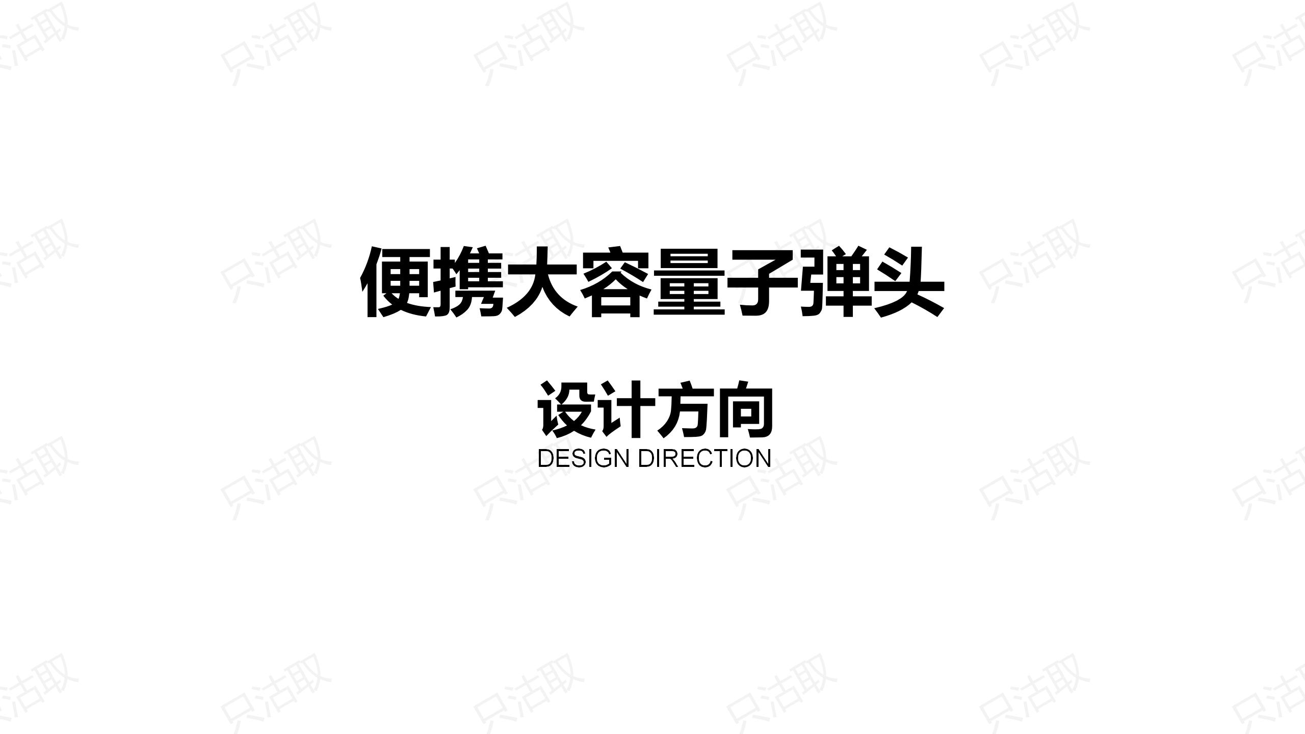 vacuum cup，bullet，All steel，small cup lid，