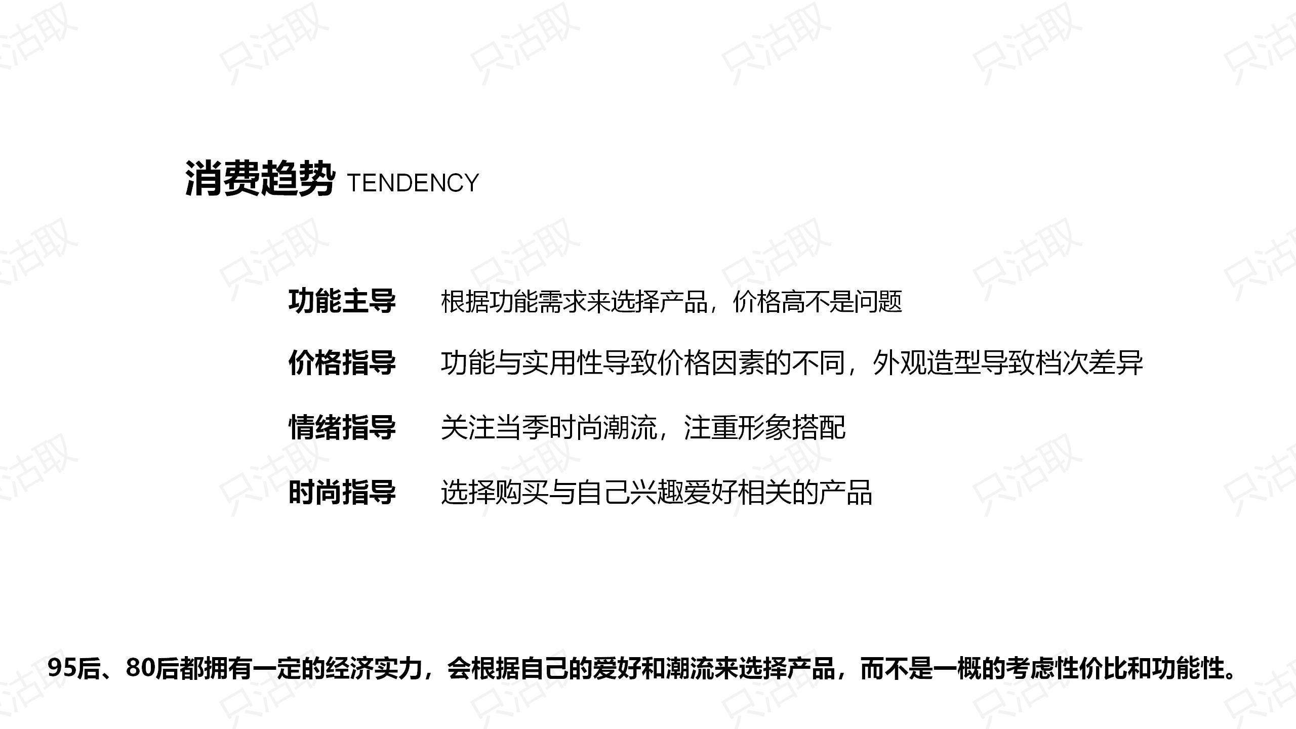 vacuum cup，bullet，All steel，small cup lid，