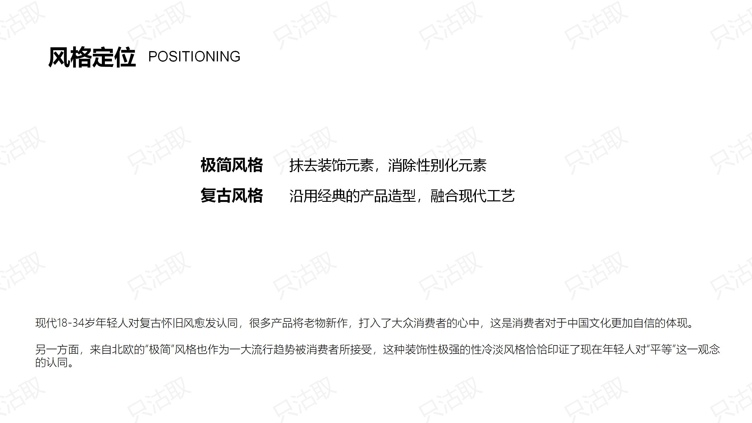 vacuum cup，bullet，All steel，small cup lid，