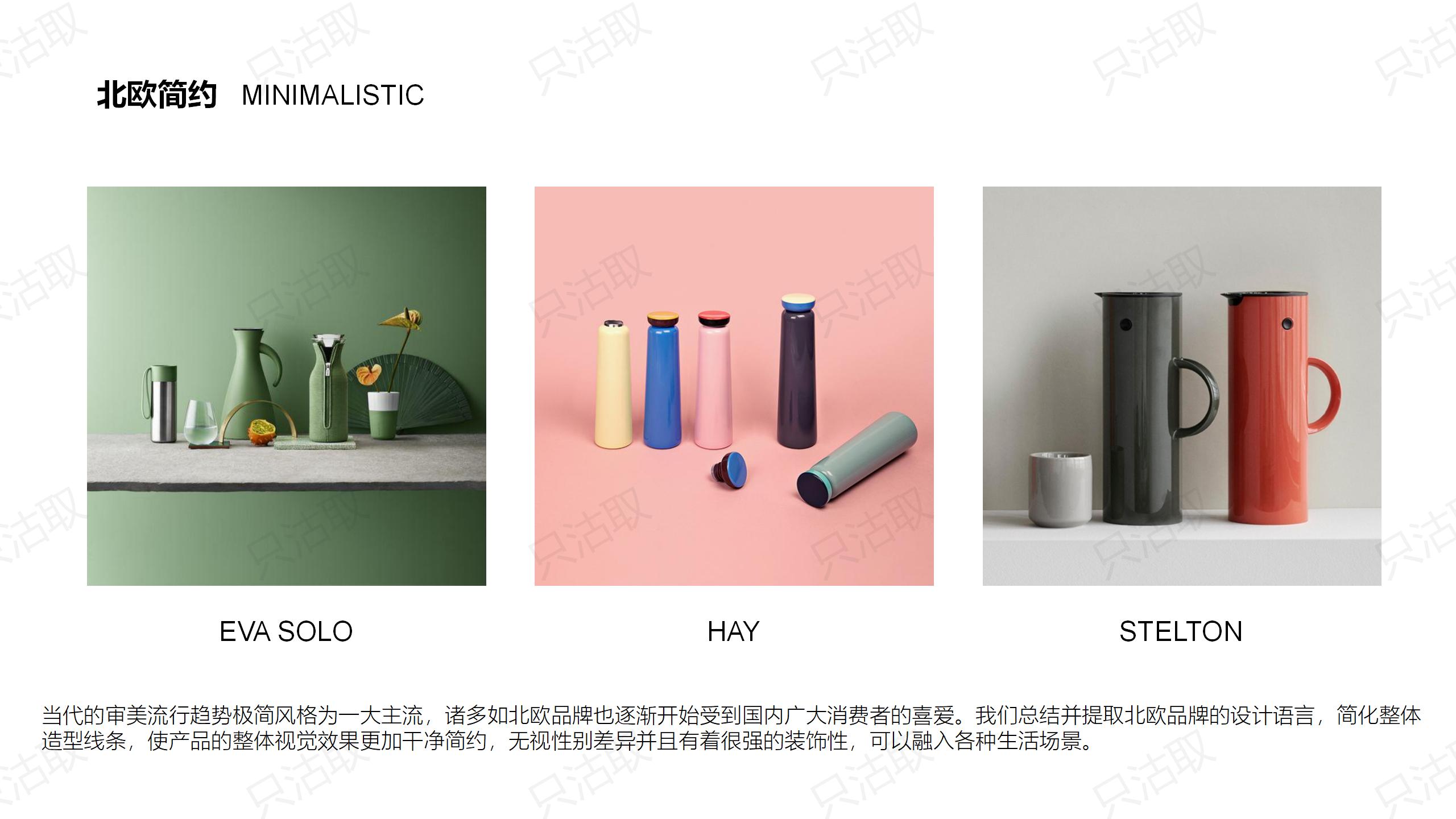 vacuum cup，bullet，All steel，small cup lid，