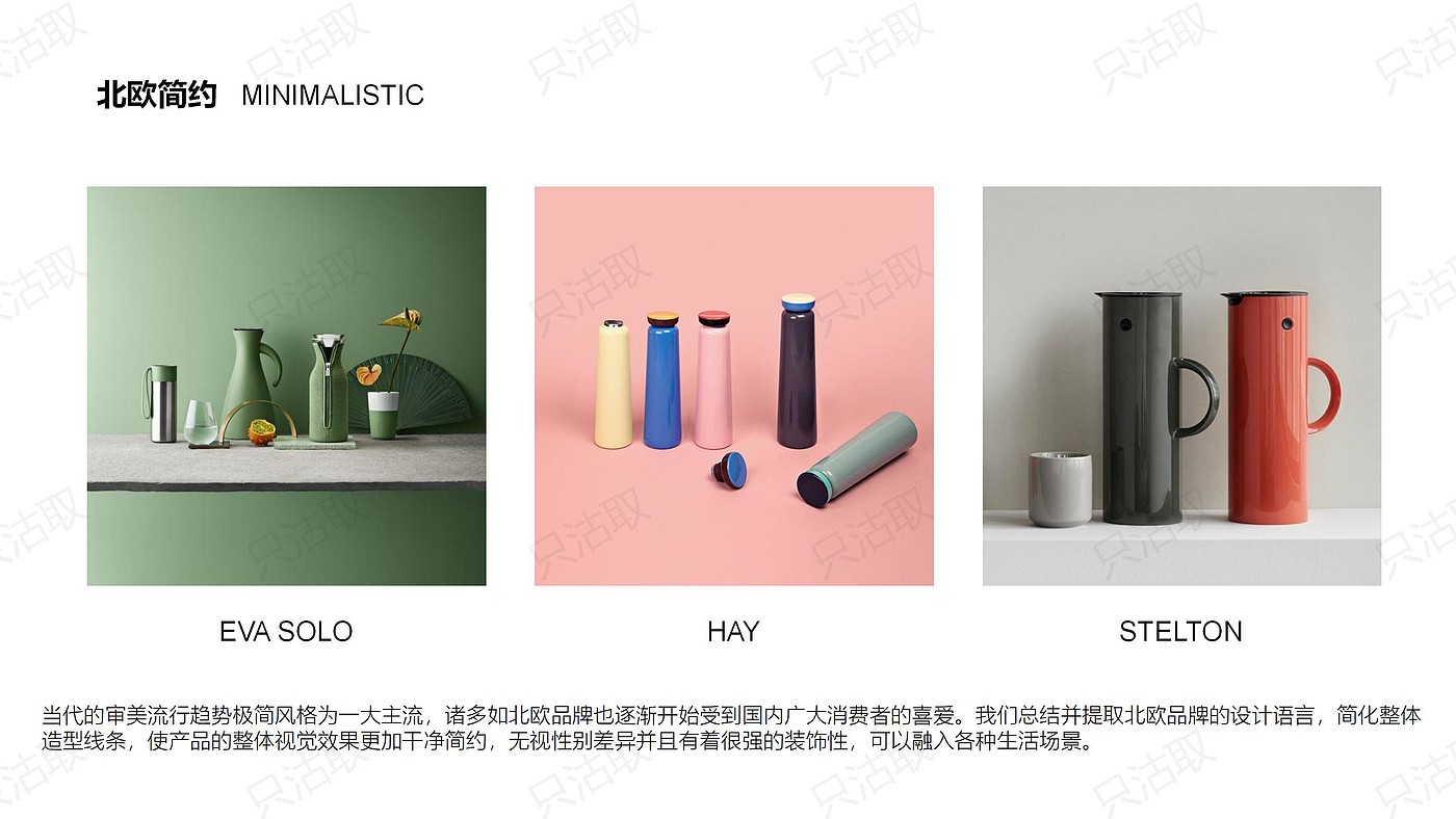 vacuum cup，bullet，All steel，small cup lid，