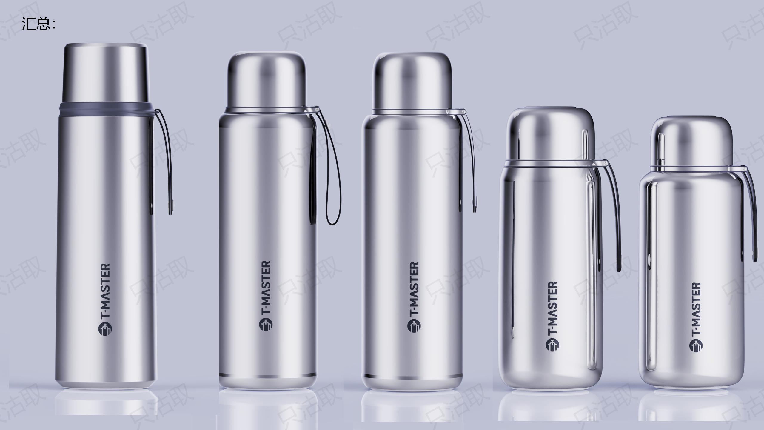 vacuum cup，bullet，All steel，small cup lid，