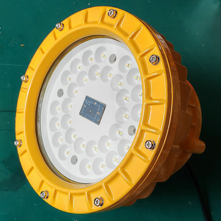 LED explosion-proof dimming lamp，