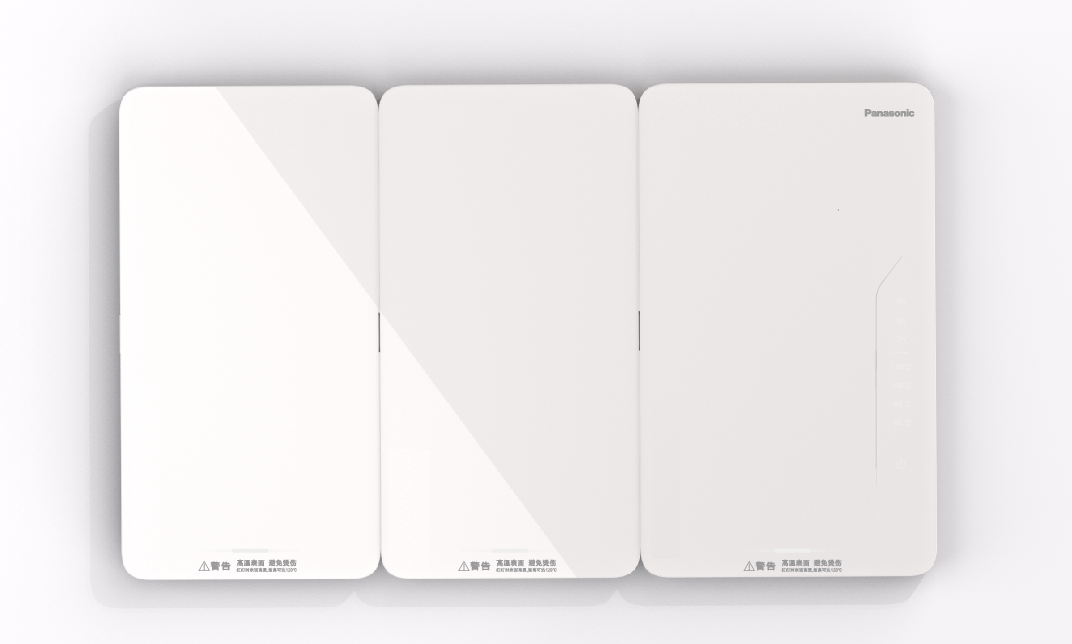 Panasonic warm cutting board，