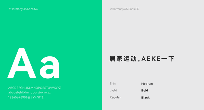 Collection of works，