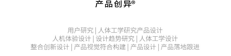 Collection of works，