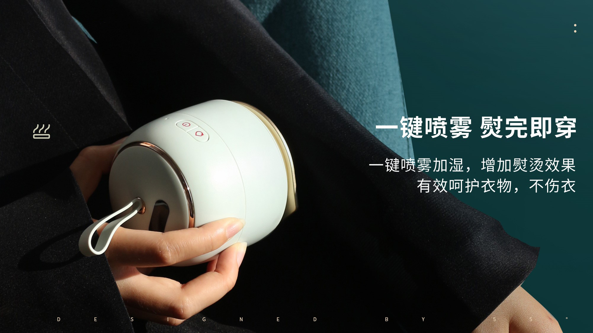 Portable iron，Mini Iron，