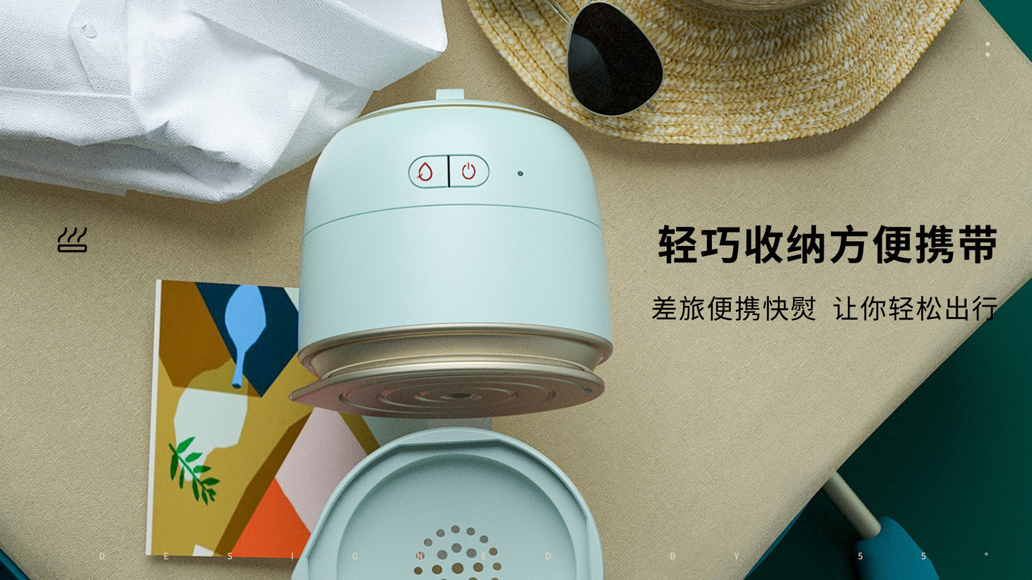 Portable iron，Mini Iron，