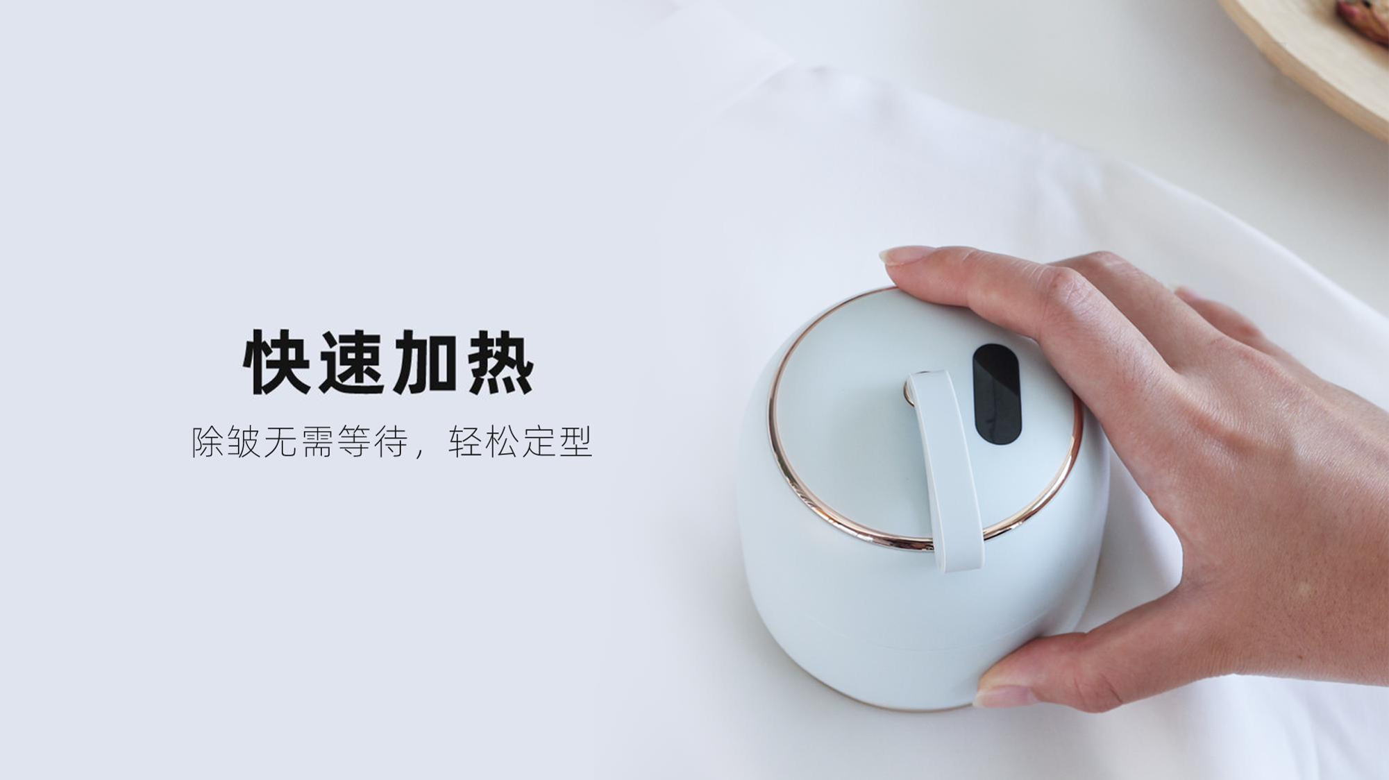 Portable iron，Mini Iron，