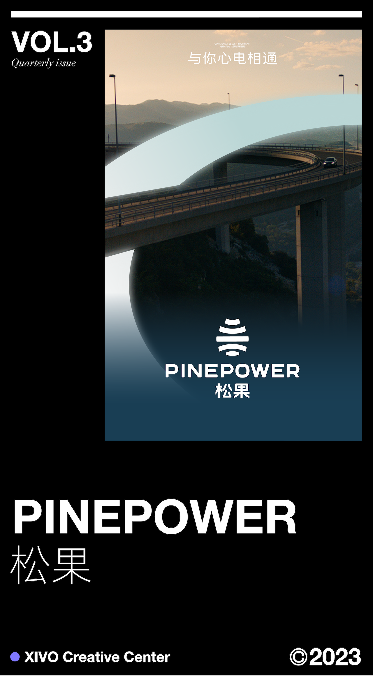 Brand design，product design，packing design，CG video，Quarterly summary，