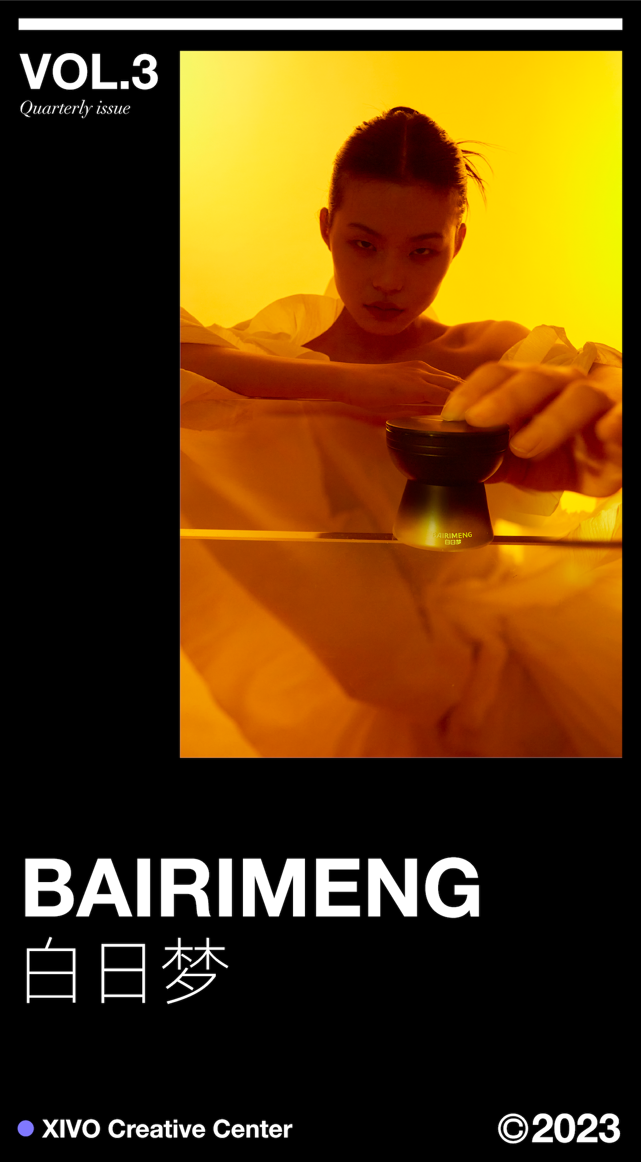 Brand design，product design，packing design，CG video，Quarterly summary，