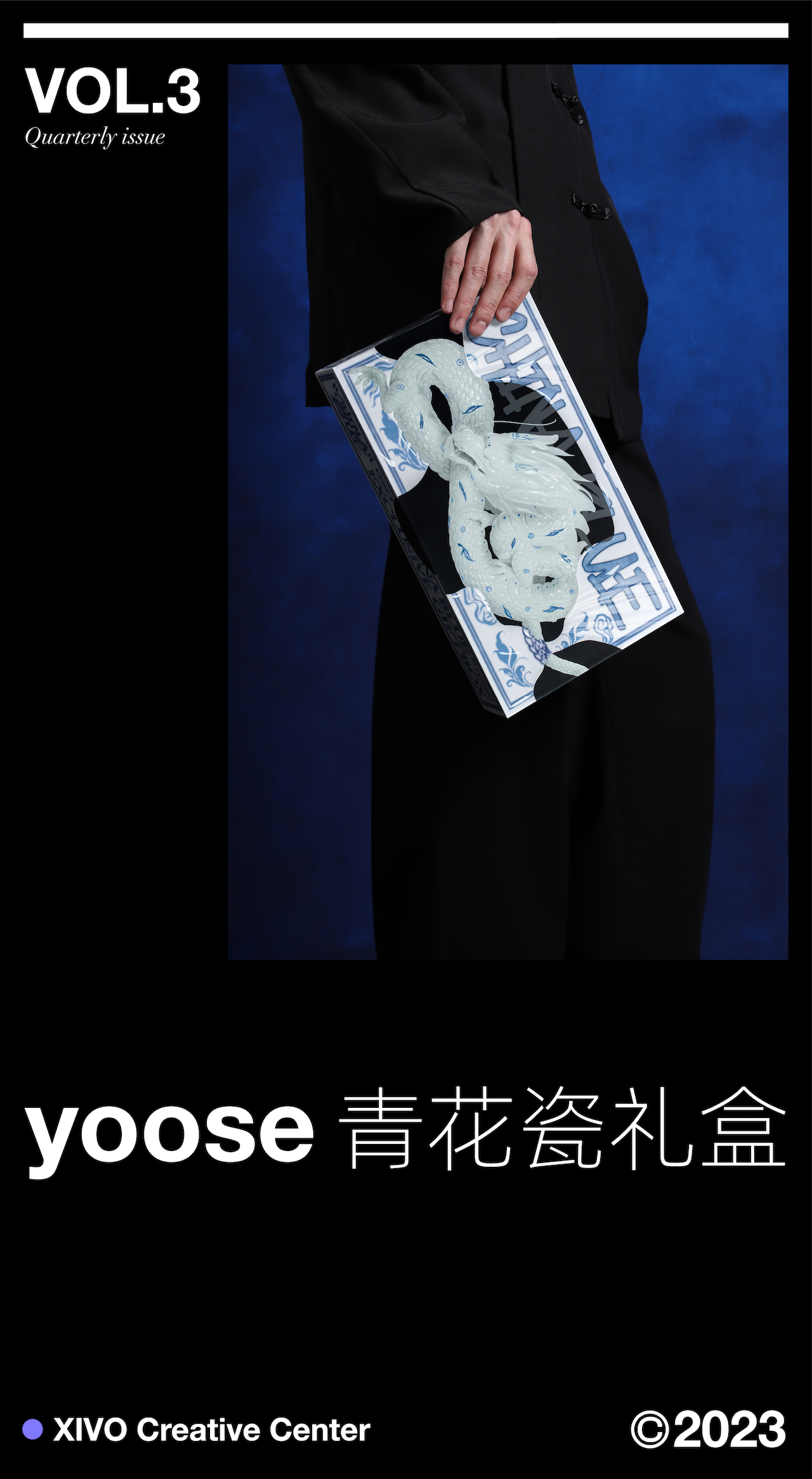 Brand design，product design，packing design，CG video，Quarterly summary，