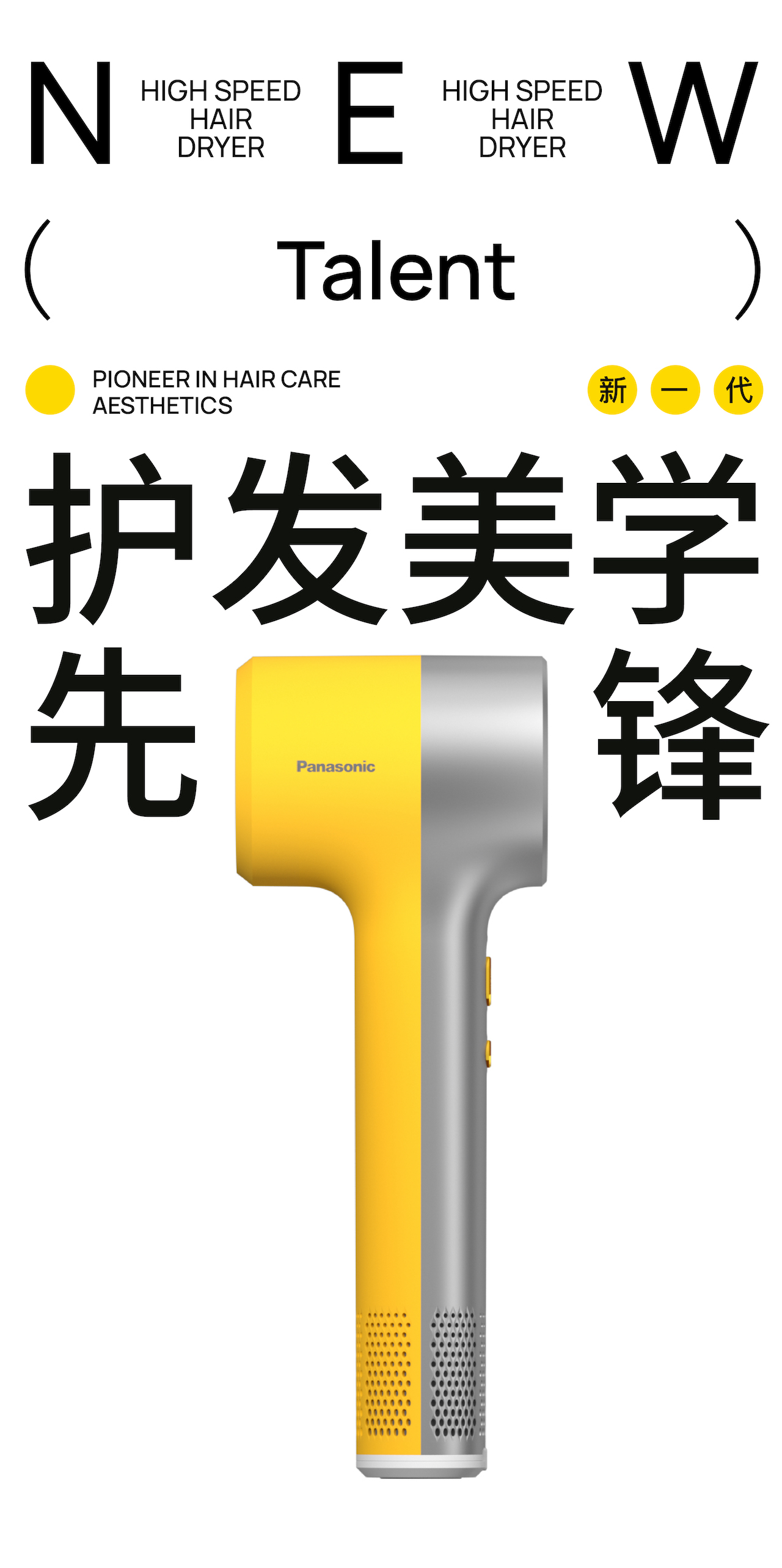 Brand design，product design，packing design，CG video，Quarterly summary，