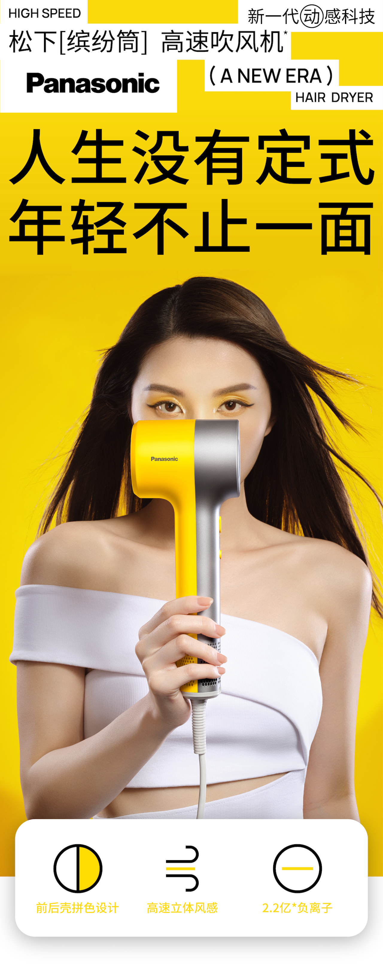 Brand design，product design，packing design，CG video，Quarterly summary，