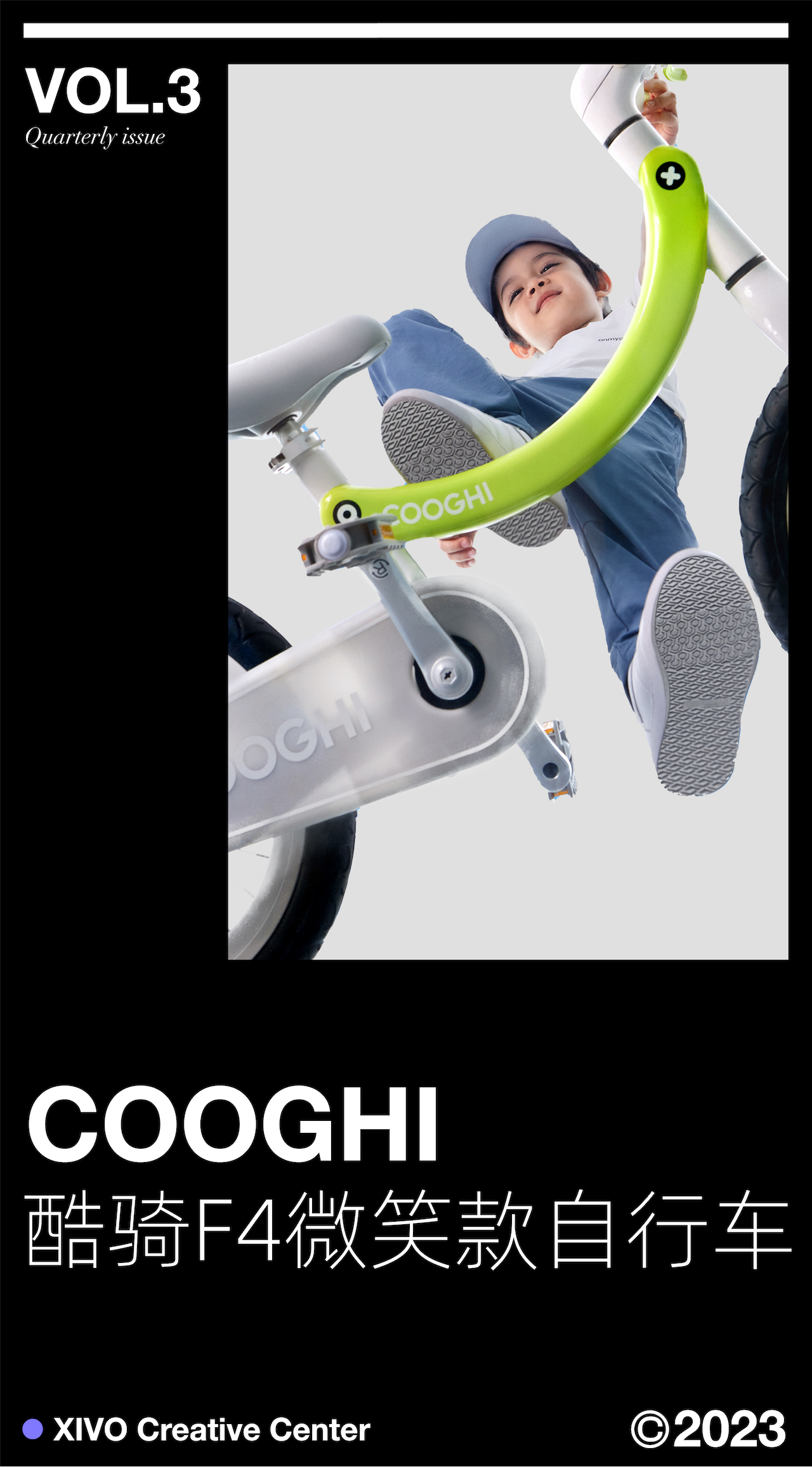 Brand design，product design，packing design，CG video，Quarterly summary，