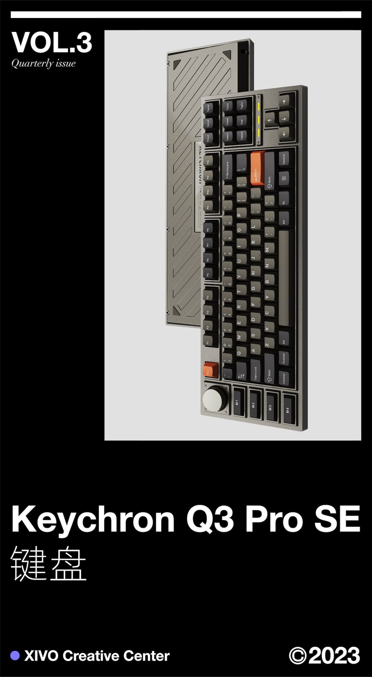 Brand design，product design，packing design，CG video，Quarterly summary，