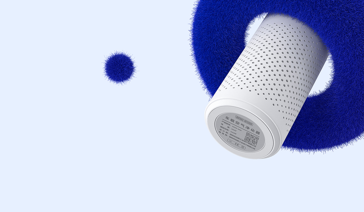 Design of vehicle air purifier，Air purifier design，air cleaner，Household air purifier，