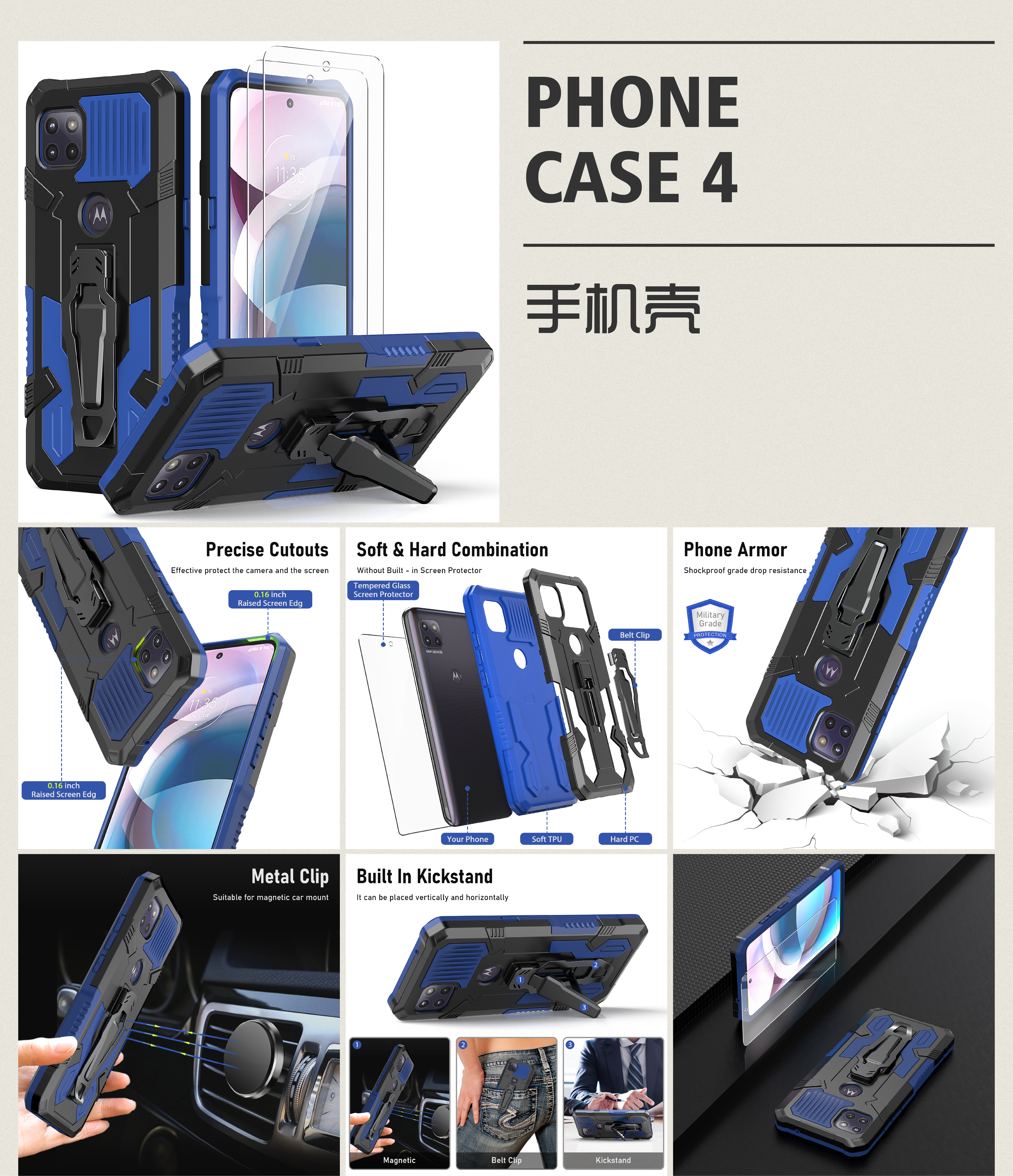 keyshot，photoshop，Octance，electronic product，online retailers，Main drawing A，Amazon，Render，