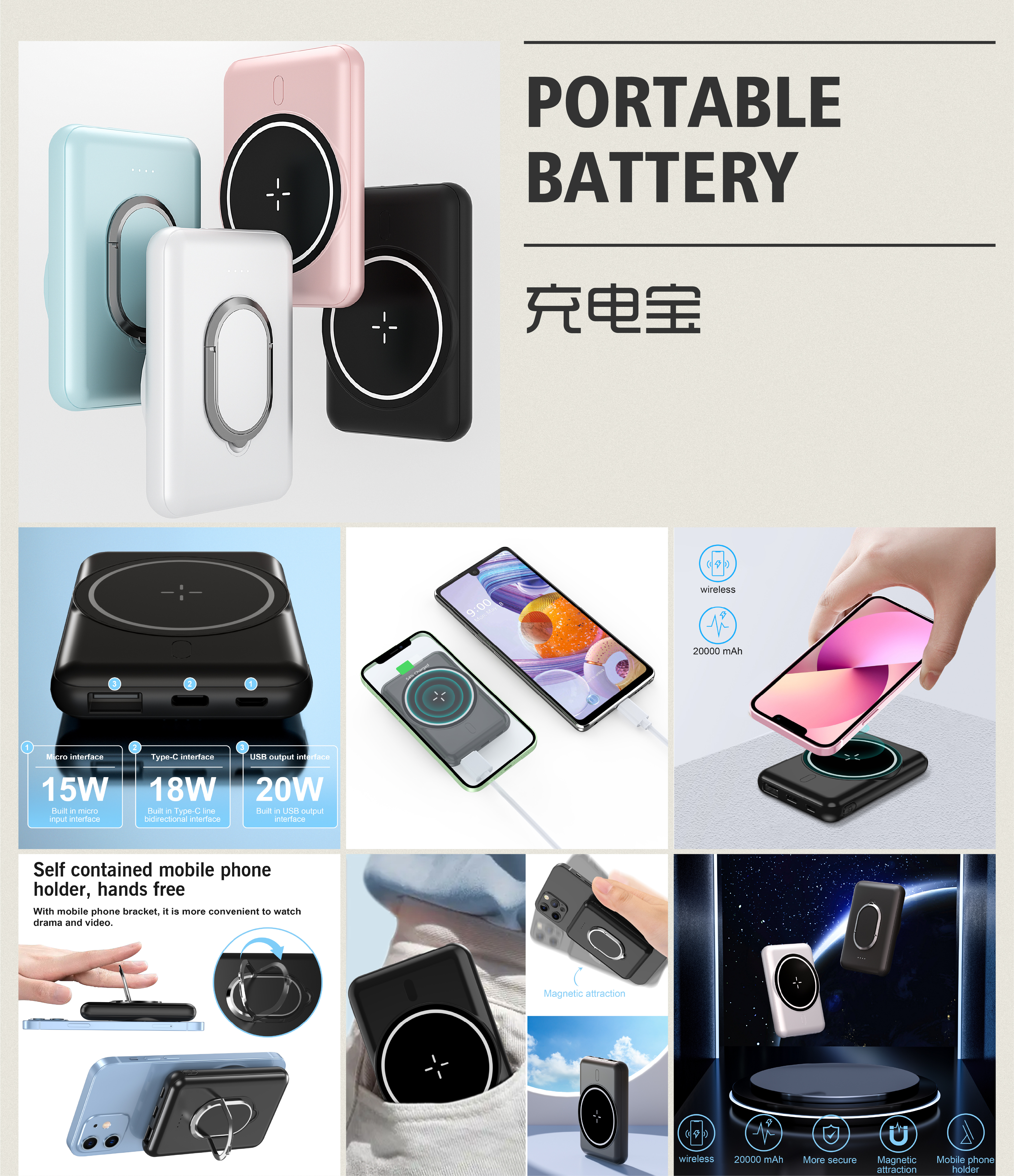 keyshot，photoshop，Octance，electronic product，online retailers，Main drawing A，Amazon，Render，