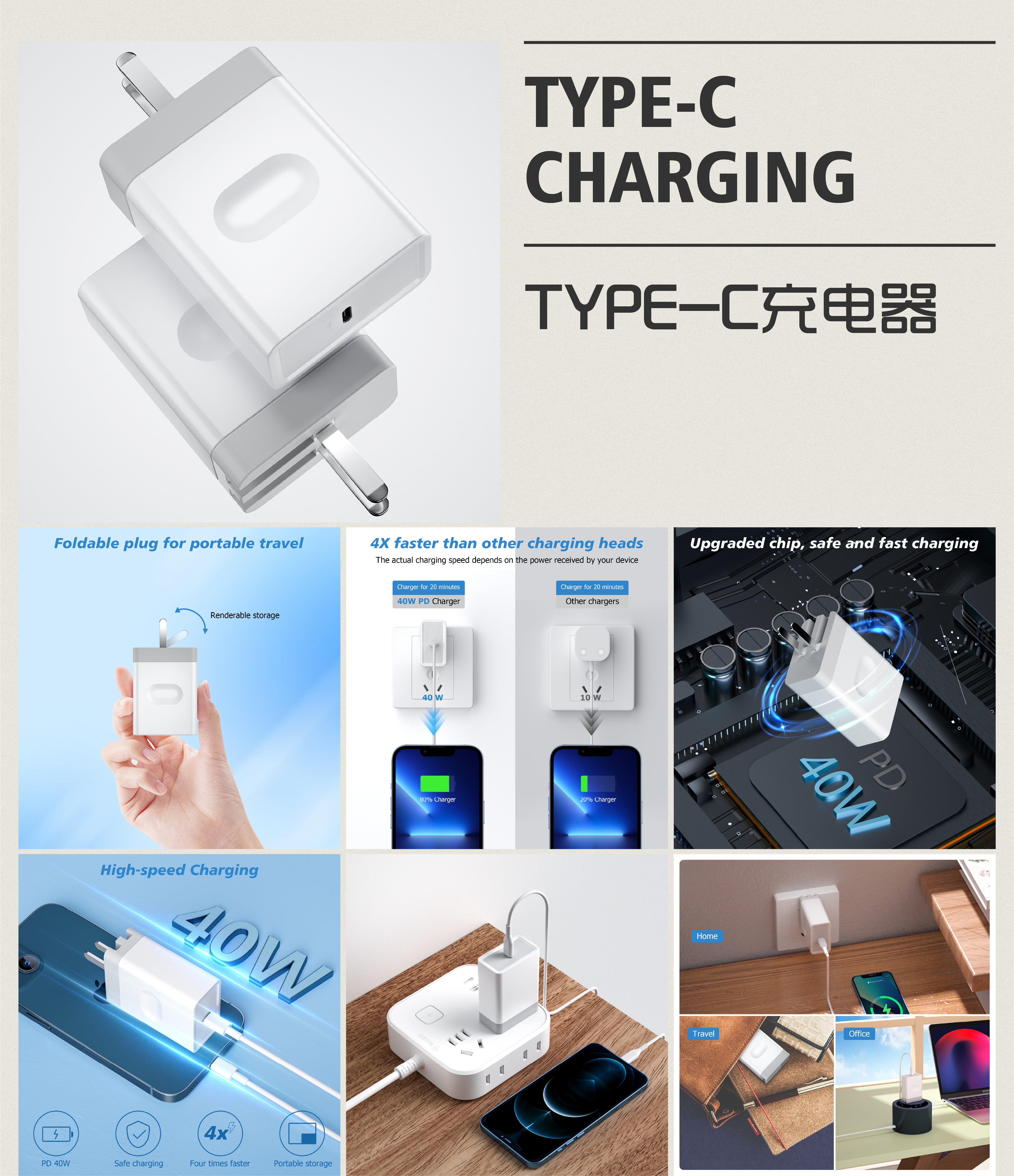 keyshot，photoshop，Octance，electronic product，online retailers，Main drawing A，Amazon，Render，