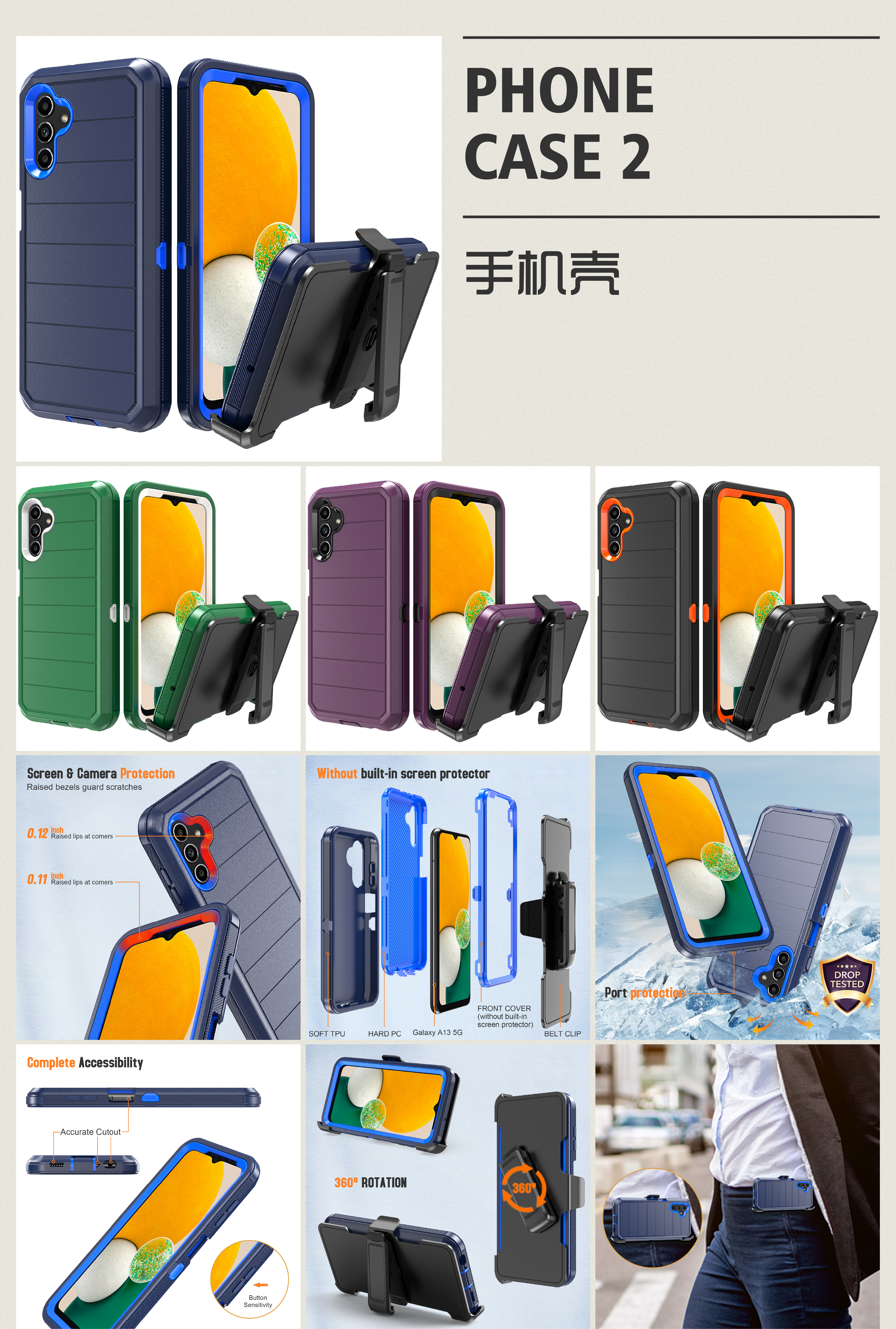 keyshot，photoshop，Octance，electronic product，online retailers，Main drawing A，Amazon，Render，