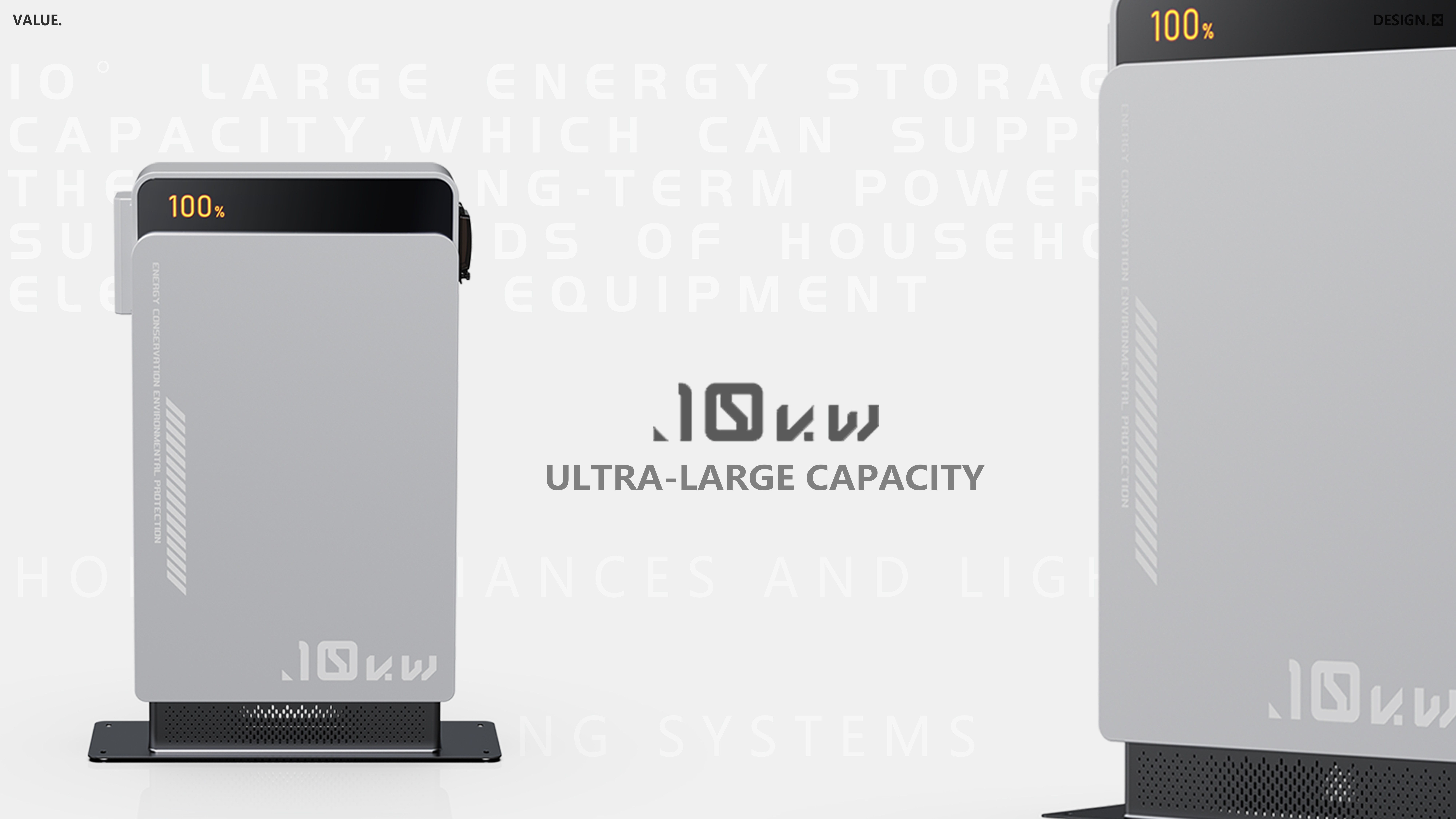 new energy，Household energy storage，industrial design，product design，