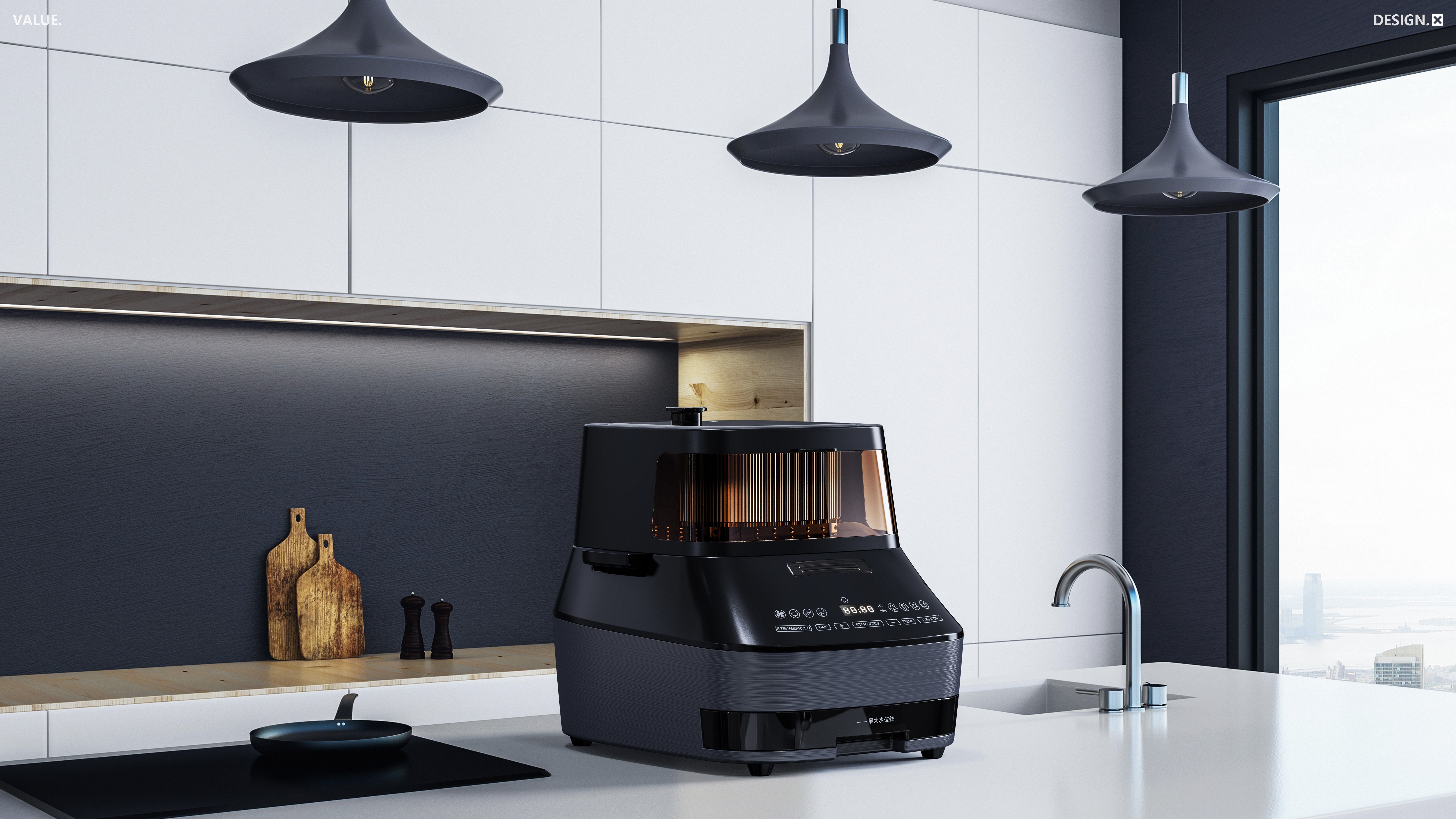 Household Electric Appliances，Steaming fryer，industrial design，product design，