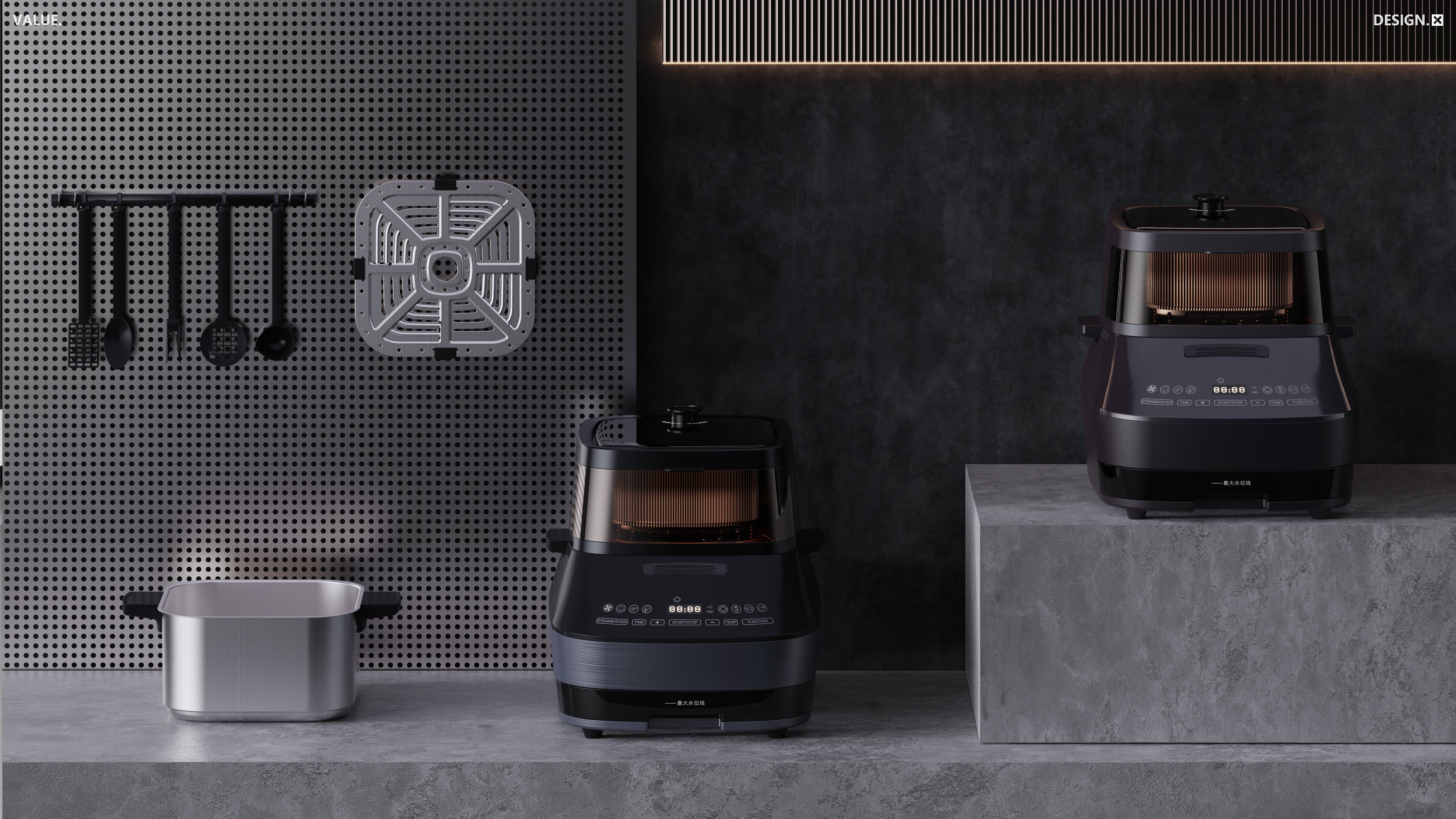 Household Electric Appliances，Steaming fryer，industrial design，product design，