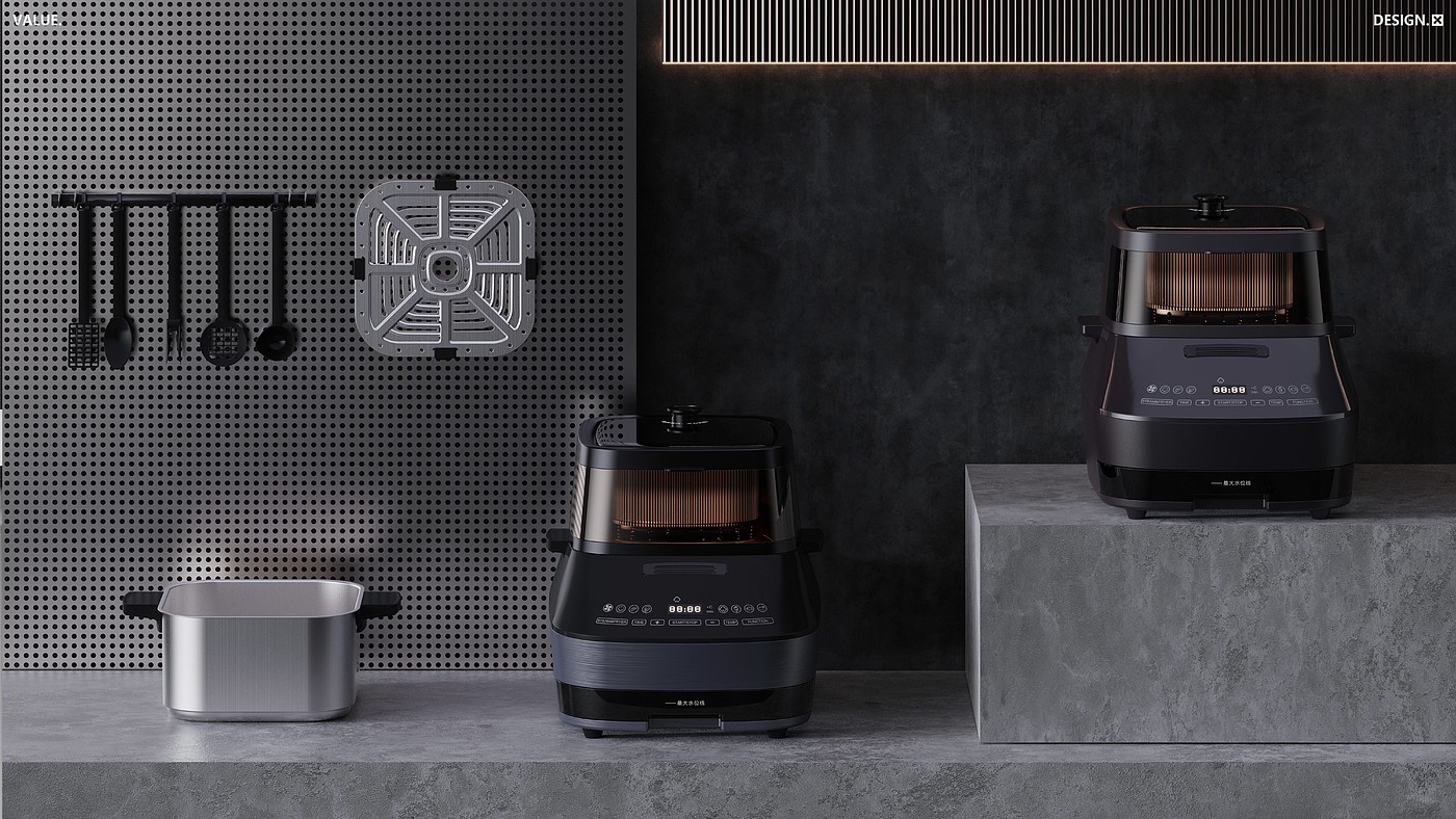 Household Electric Appliances，Steaming fryer，industrial design，product design，