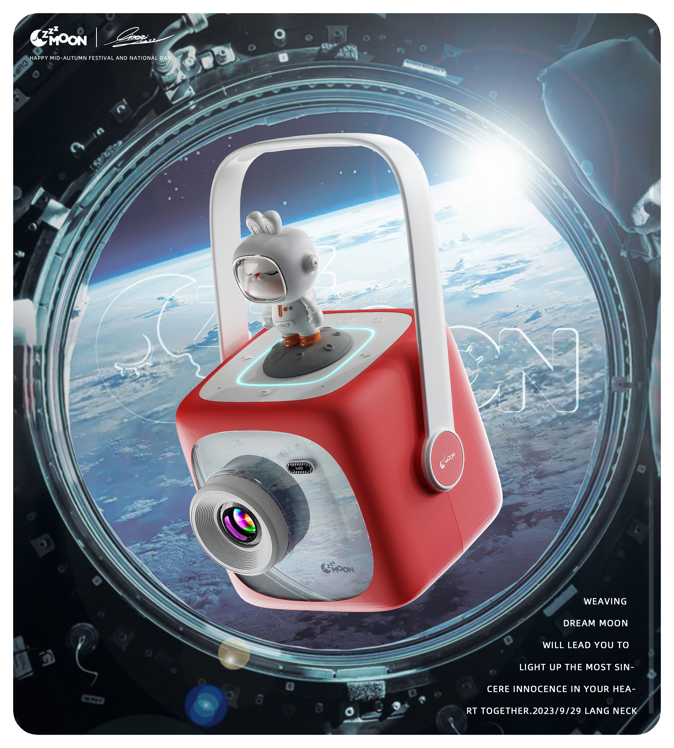 Children's products，product design，industrial design，