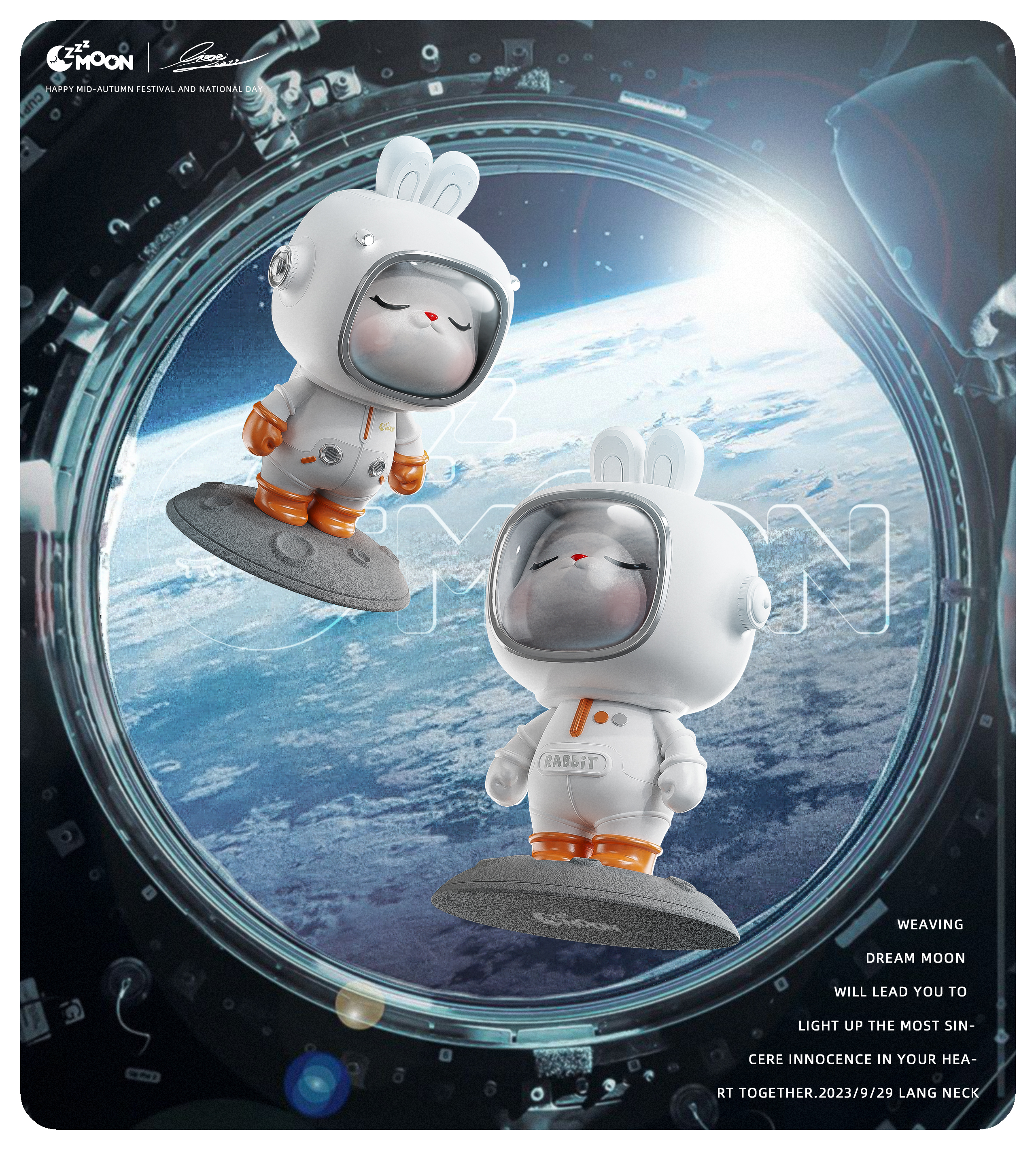 Children's products，product design，industrial design，