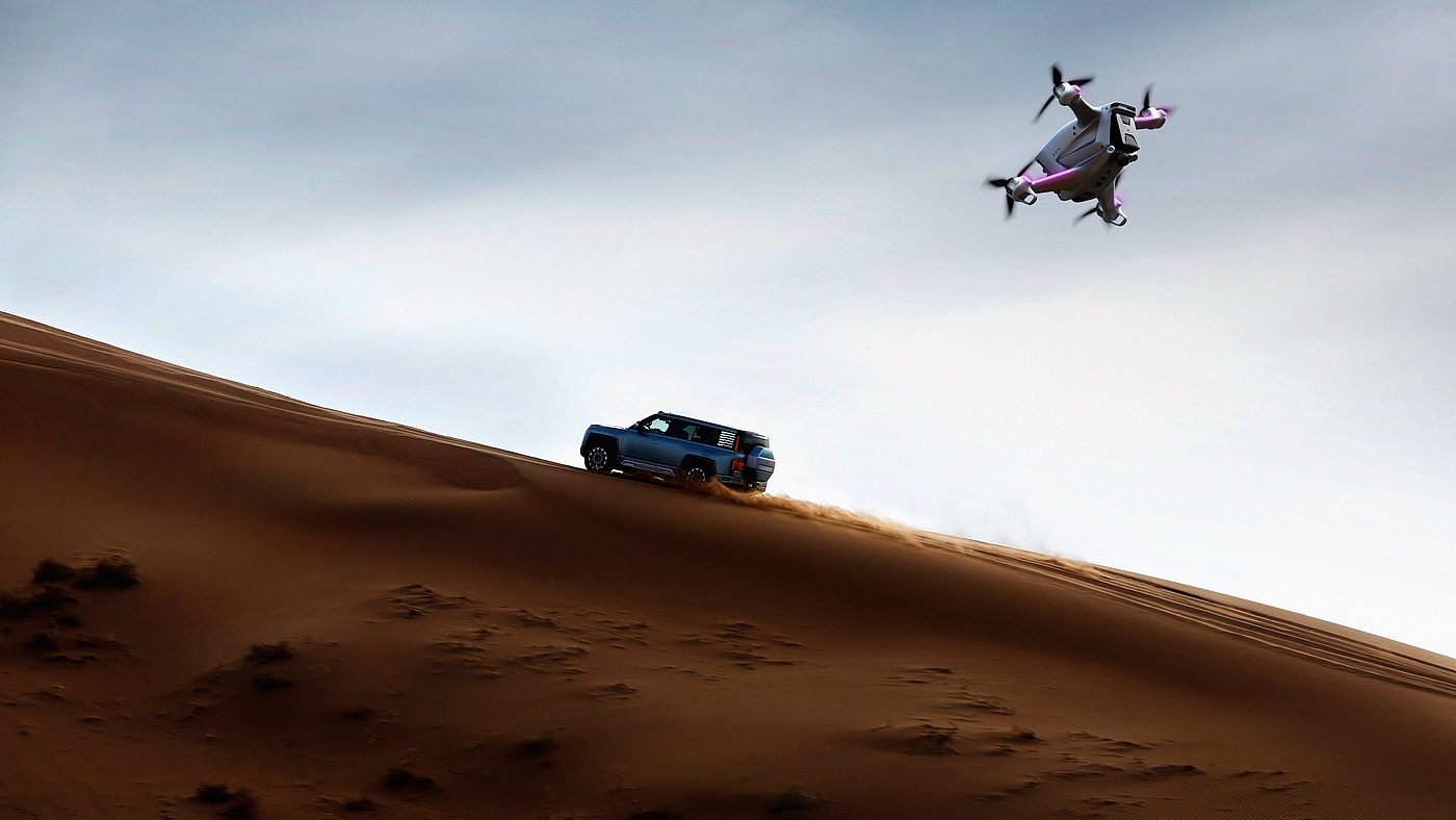 UAV，vr，mr，