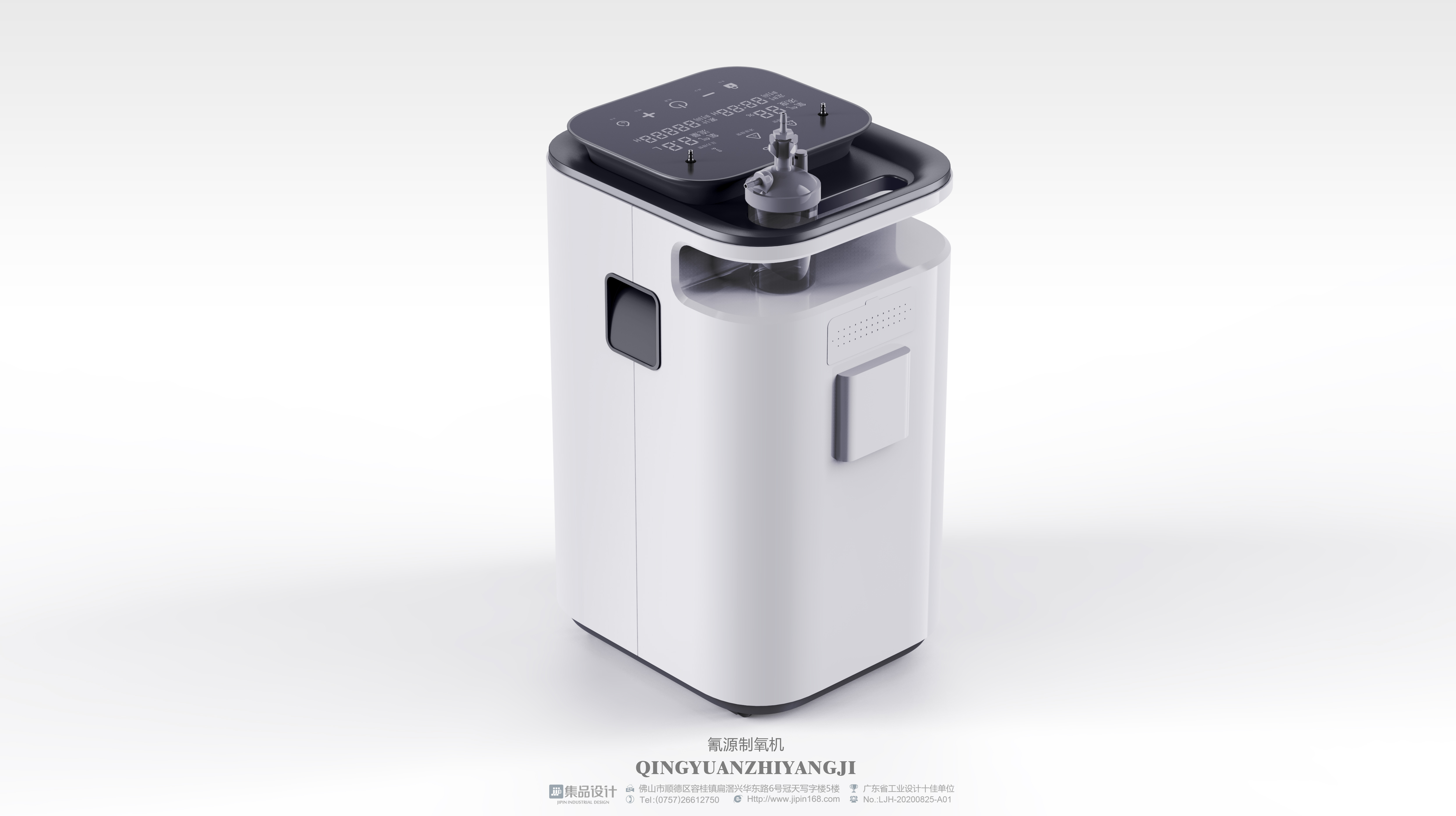 medical apparatus and instruments，Medical equipment，oxygen generator，