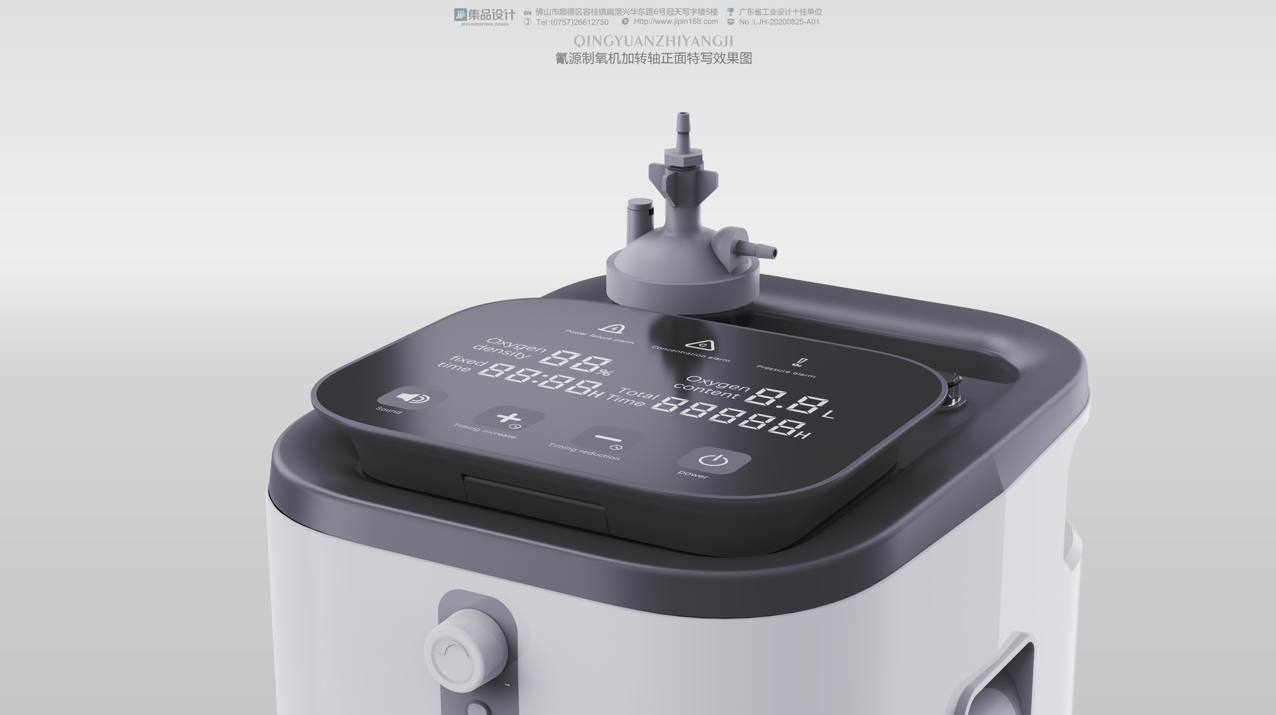 medical apparatus and instruments，Medical equipment，oxygen generator，