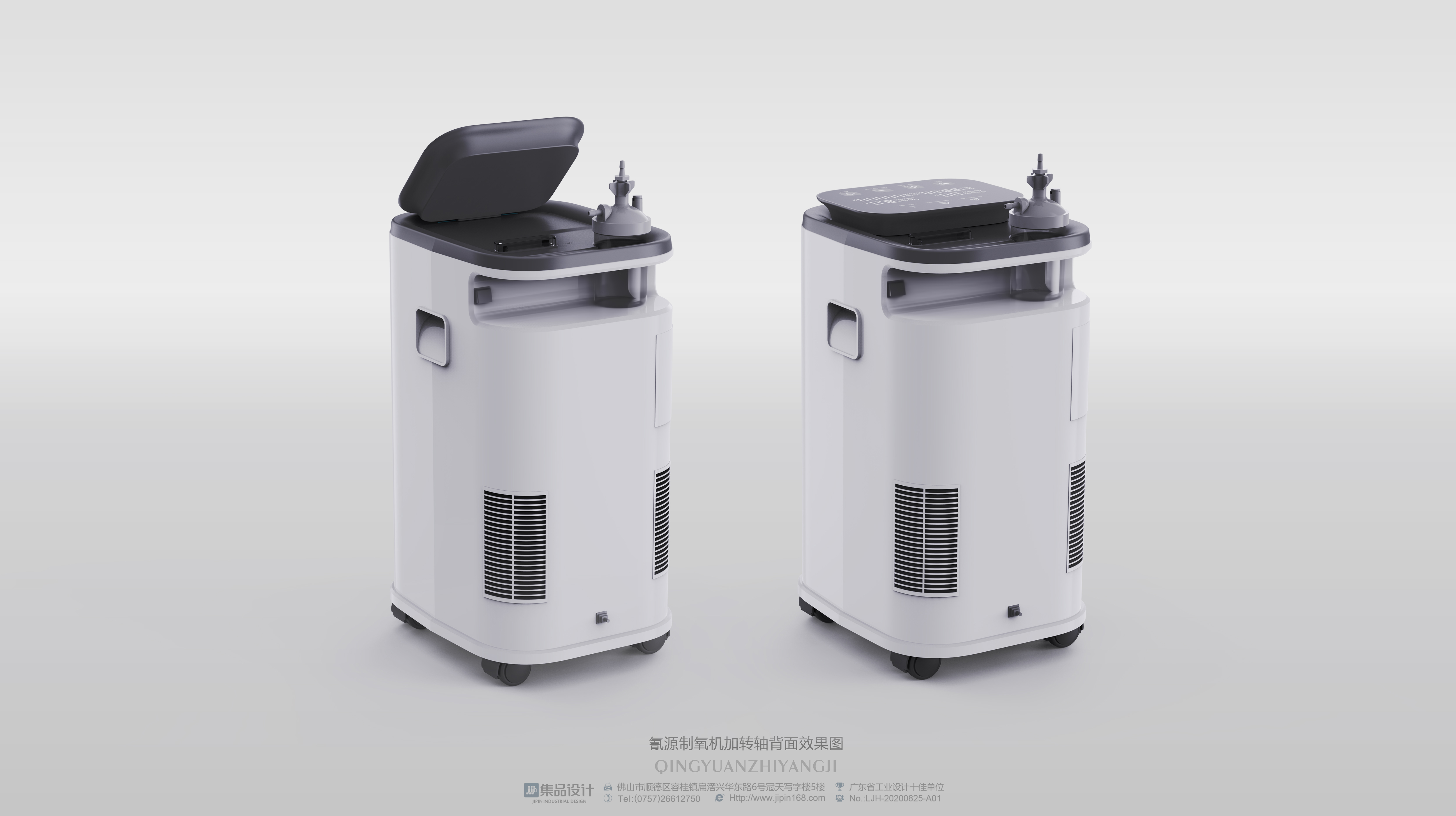 medical apparatus and instruments，Medical equipment，oxygen generator，