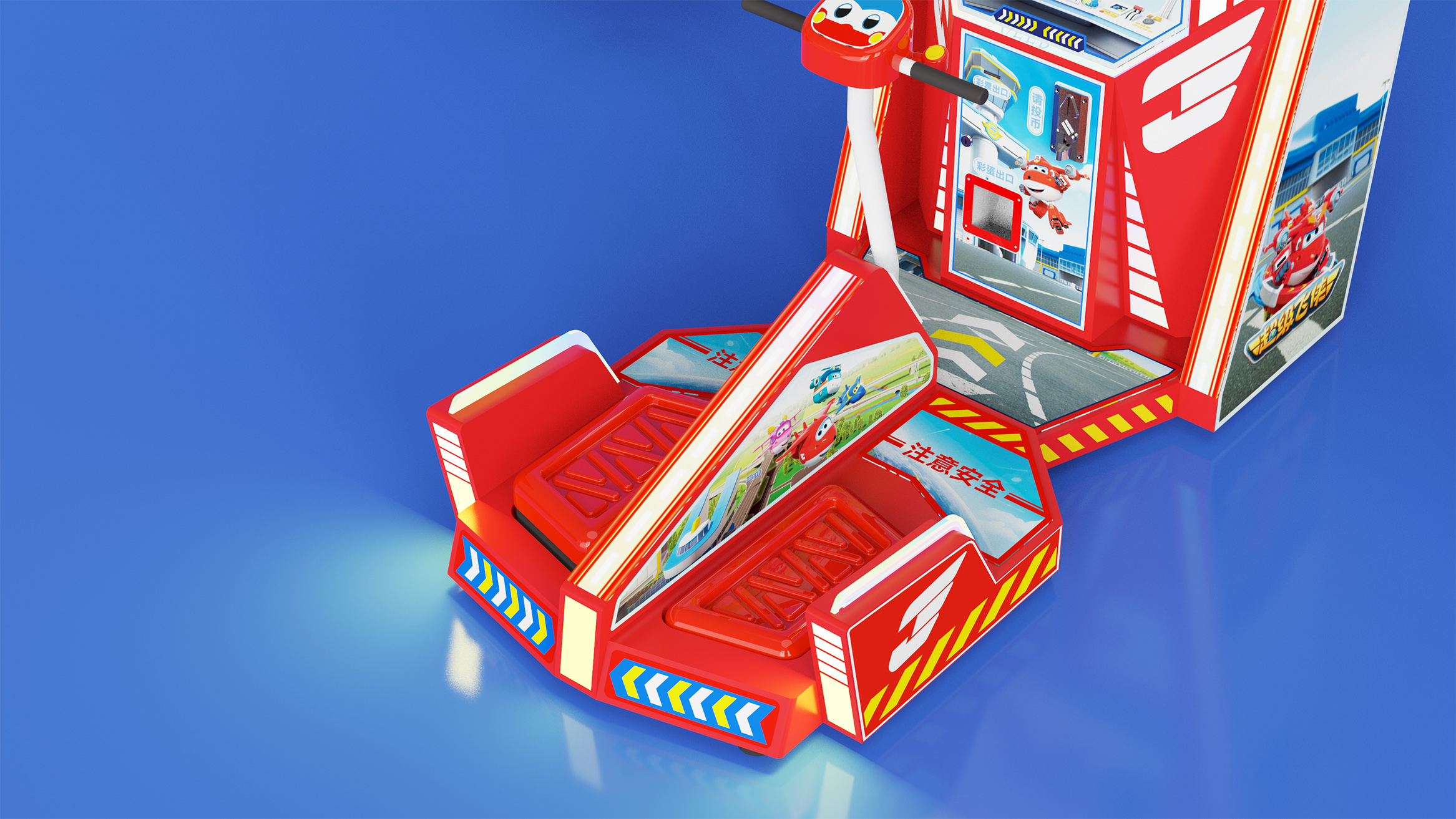 game，children，Entertainment equipment，Arcade，recreational machines，video game，video game city，